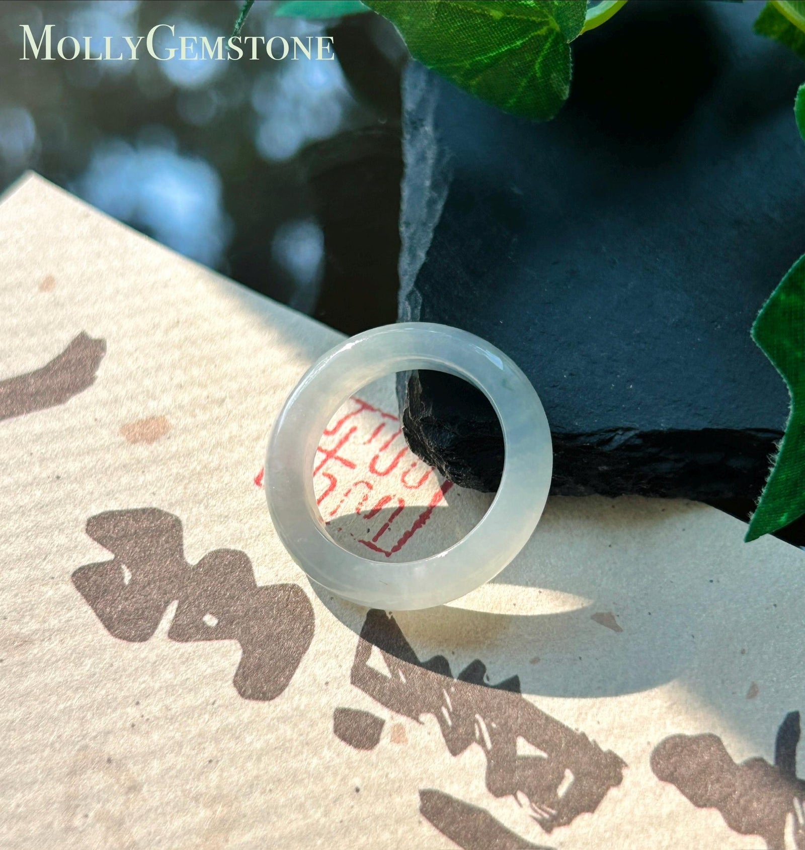 Natural Jadeite Band Ring | Burmese Type A Translucent Icy Glutinous Pale Blue, Lavender & Green Floral Accent Jade| US 7.5 - 17.6mm