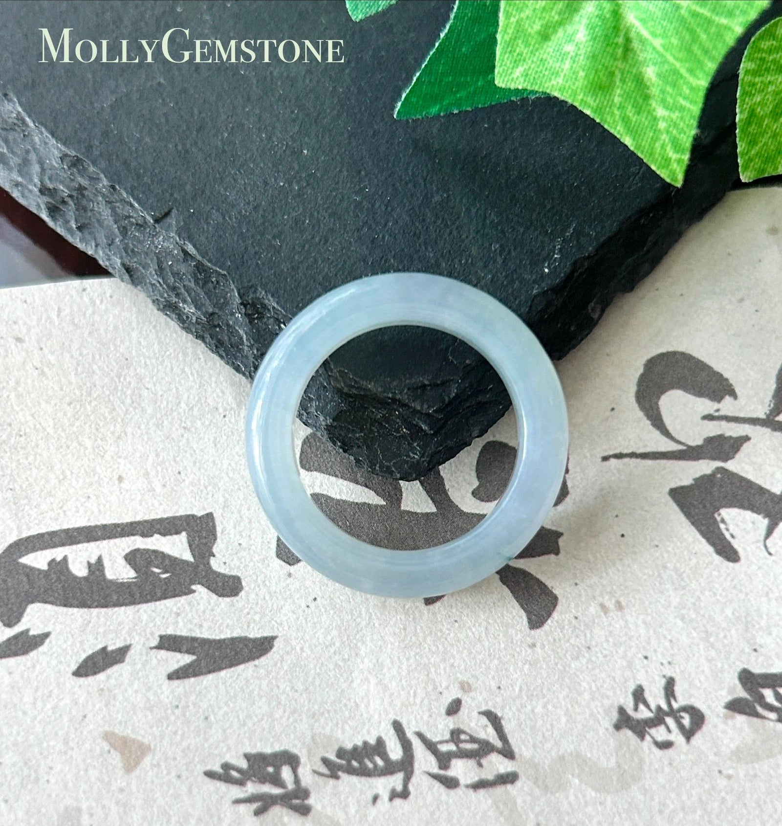 Natural Jadeite Band Ring | Burmese Type A Translucent Icy Glutinous Pale Blue, Lavender & Green Floral Accent Jade| US 7.5 - 17.6mm
