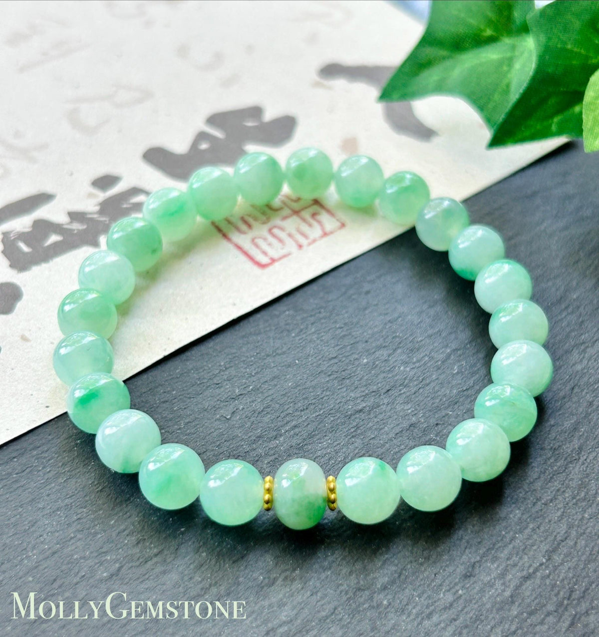 Natural Jadeite Beaded Bracelet, Burmese Type A Highly Translucent Icy Apple Green & Vivid-Green Floral Jade Beads, 7.6mm