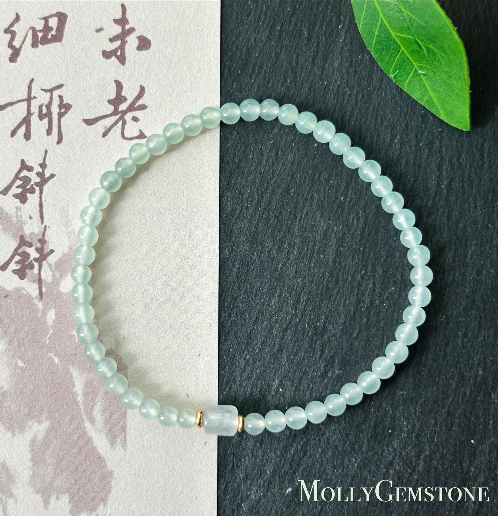 Natural Jadeite Beaded Bracelet, Burmese Type A Highly Translucent Icy Pale Mint Green Jade, 3.6mm, Minimalist Jewelry