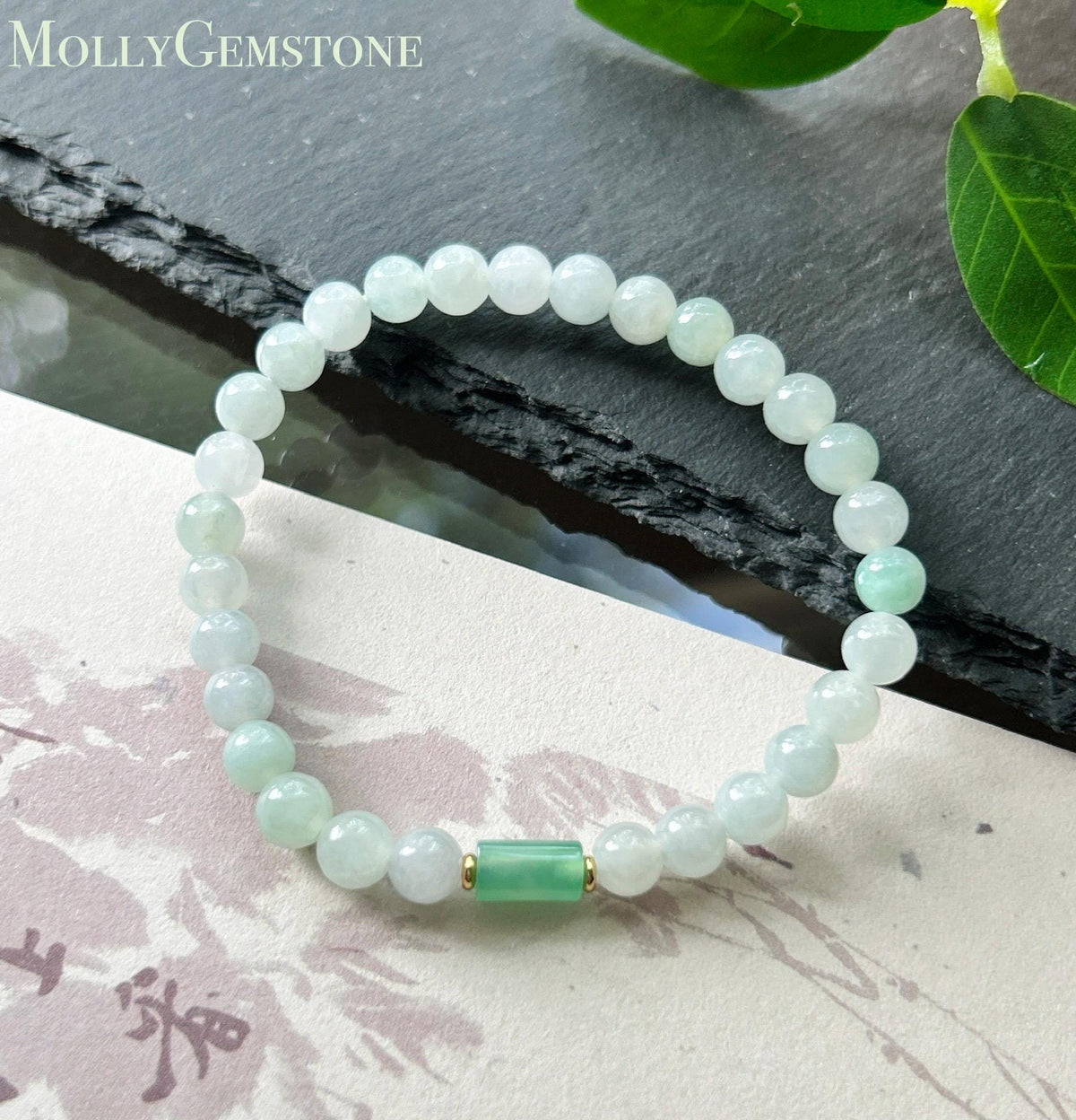 Natural Jadeite Beaded Bracelet, Burmese Type A Translucent Icy Pale Green & White Jade with Spicy Green Lulutong Focal, 5.8mm