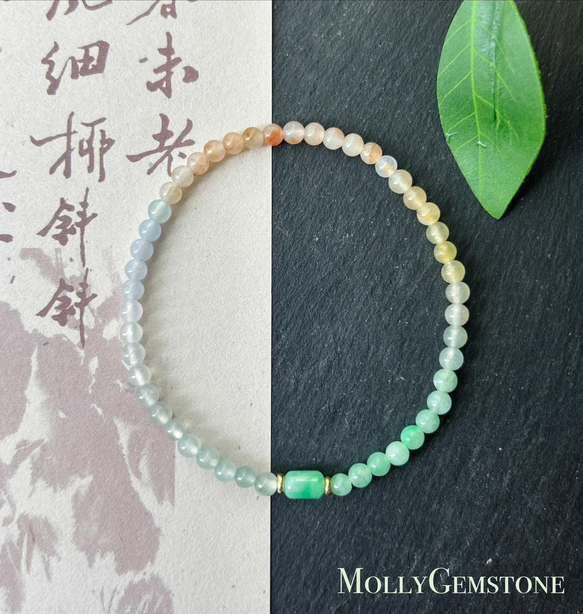 Natural Jadeite Beaded Bracelet, Burmese Type A Highly Translucent Icy Rainbow Vivid Gradient Multicolor Jade, 3.7mm