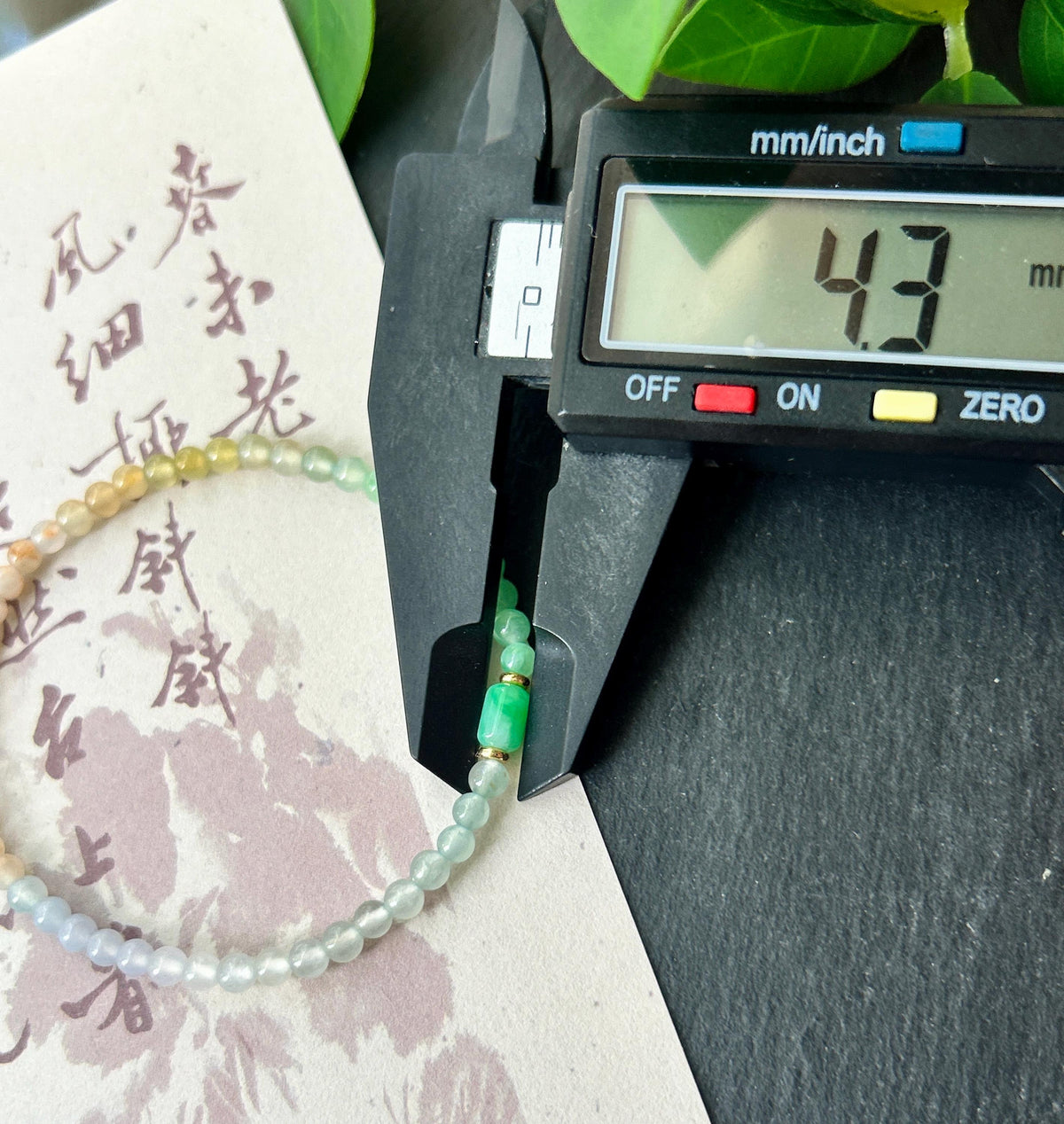 Natural Jadeite Beaded Bracelet, Burmese Type A Highly Translucent Icy Rainbow Vivid Gradient Multicolor Jade, 3.7mm