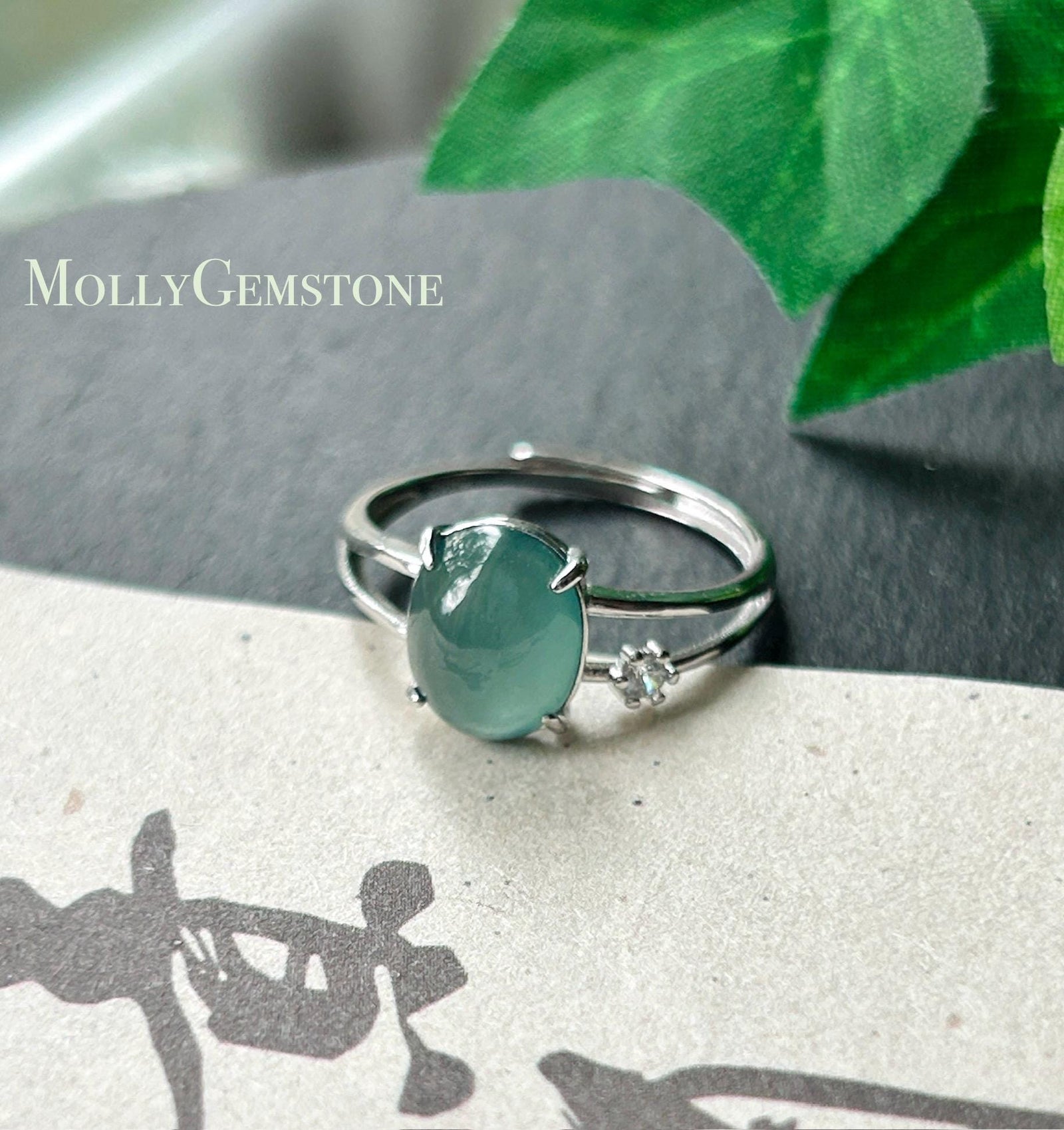 Natural Jadeite Adjustable Ring Guatemalan Type A Highly Translucent Icy Teal Blue Oval Cabochon Jade | Sterling Silver