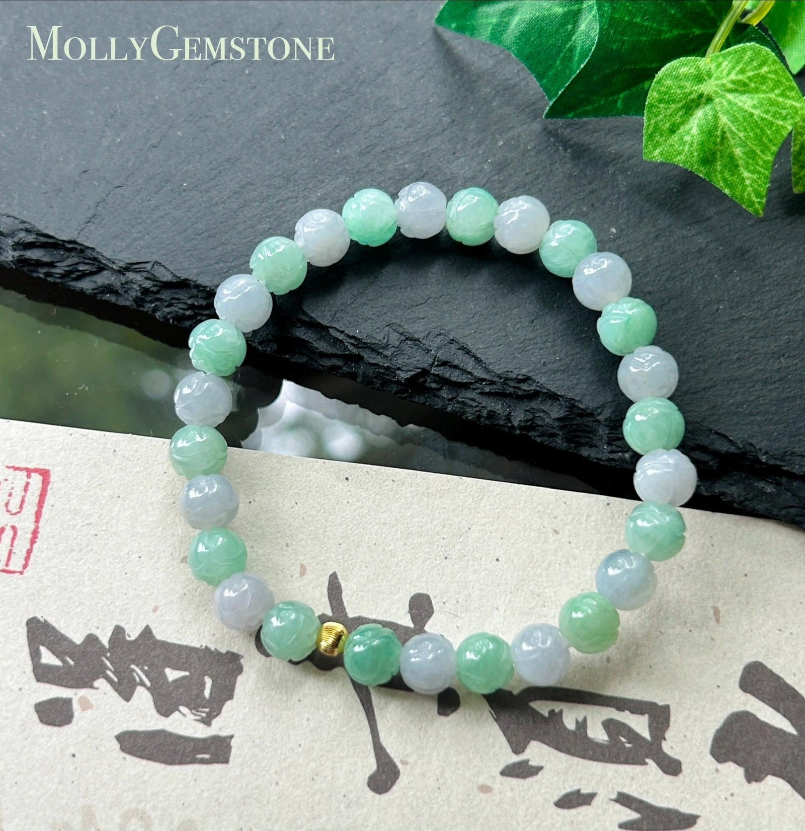 Natural Jadeite Beaded Bracelet Burmese Type A Translucent Icy Apple Green & Pale Lavender Jade Rounded Lotus Beads 6.8mm