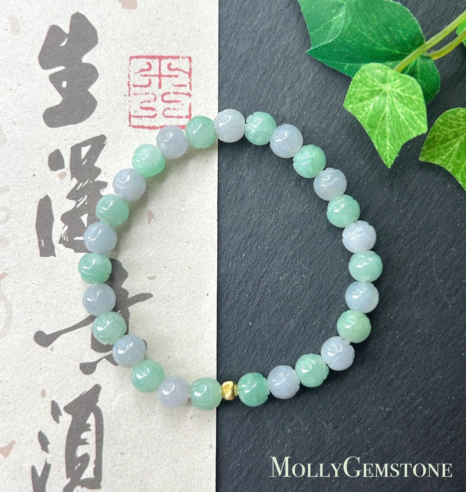 Natural Jadeite Beaded Bracelet Burmese Type A Translucent Icy Apple Green & Pale Lavender Jade Rounded Lotus Beads 6.8mm