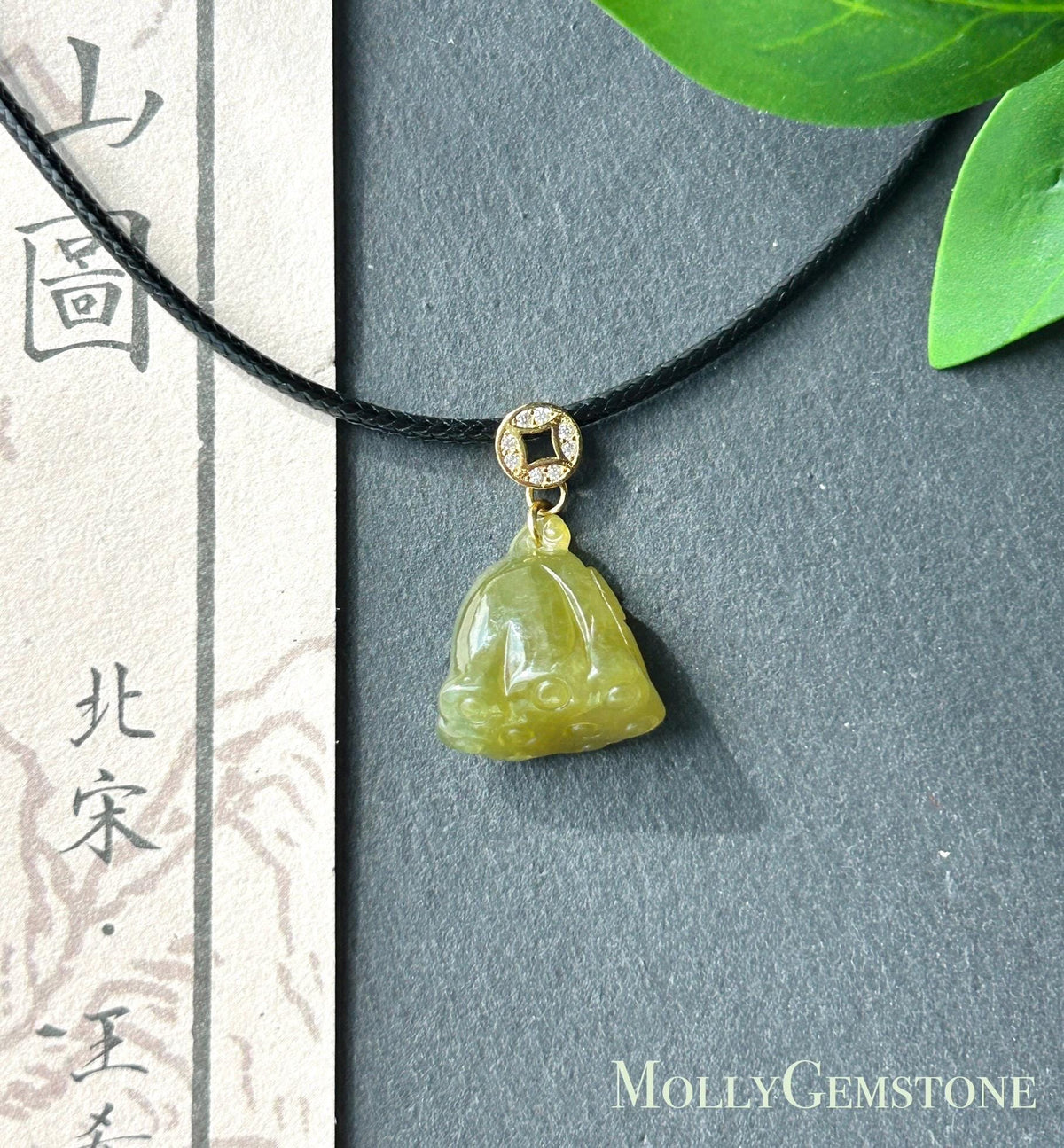 Natural Jadeite Lotus Pod Petite Pendant Burmese Type A Translucent Icy Glutinous Olive Tea Yellow Jade, Sterling Silver