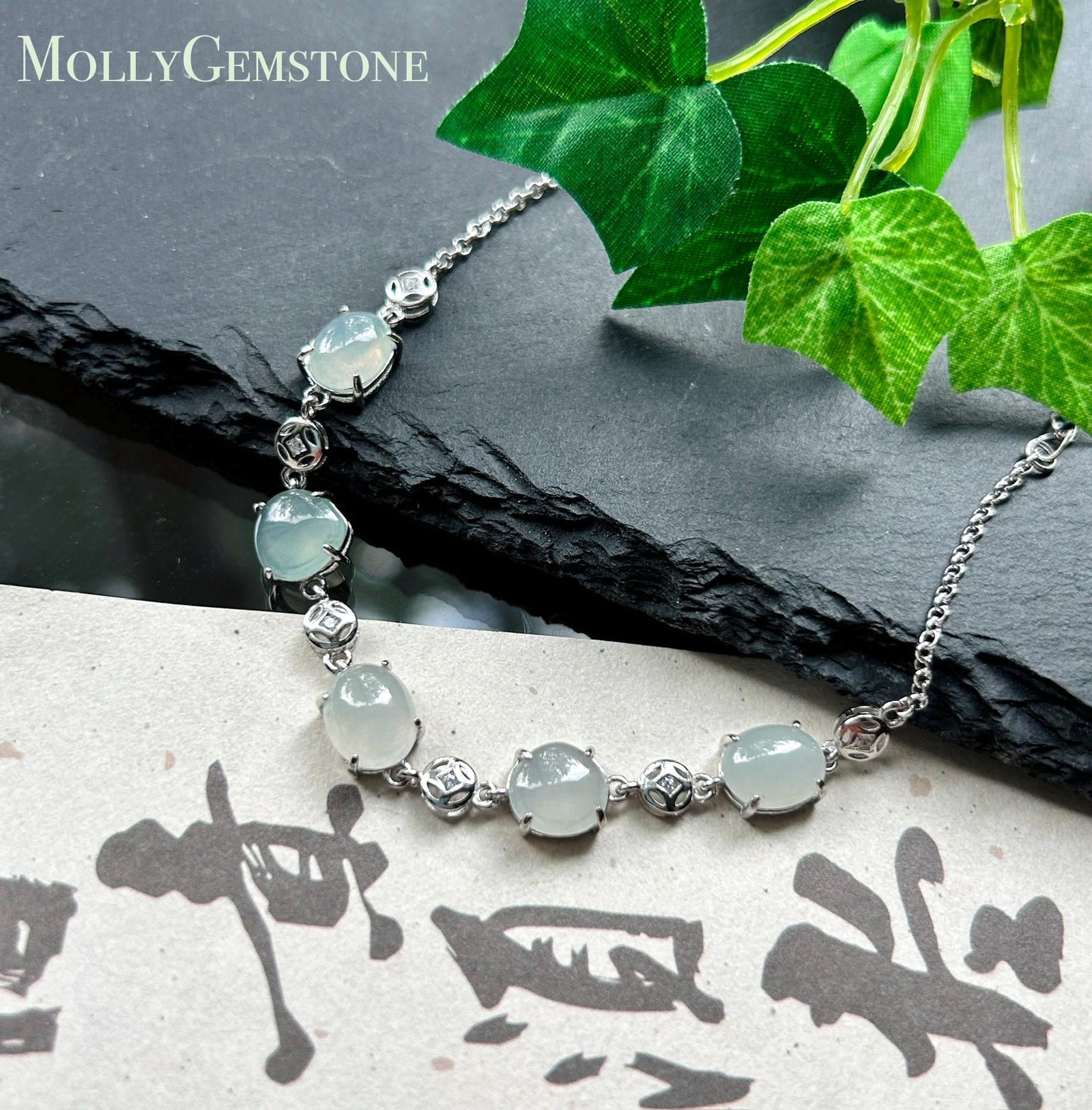 Natural Jadeite Cabochon Bracelet, Burmese Type A Translucent Icy White Jade in 925 Sterling Silver, Adjustable Length