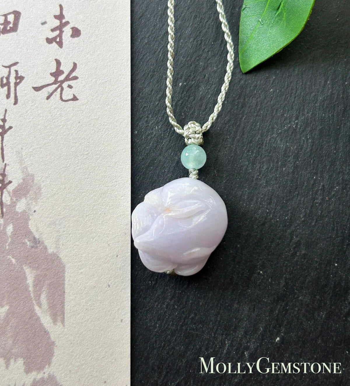 Certified Natural Jadeite Nine-Tail-Fox Pendant - Burmese Type A Icy Lavender & Red Floral Jade, Hand-Carved Sleeping Fox, Adjustable Cord
