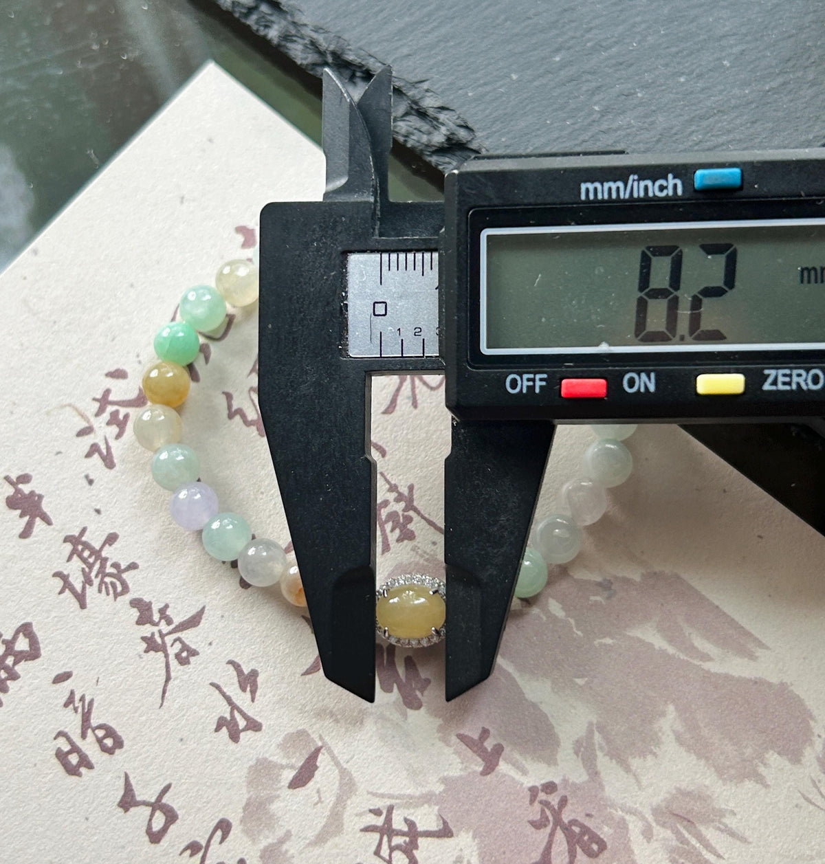 Natural Jadeite Beaded Bracelet, Burmese Type A Icy Glutinous Icy Macaron Multicolor Jade with Yellow Cabochon Focal, 6mm, Sterling Silver