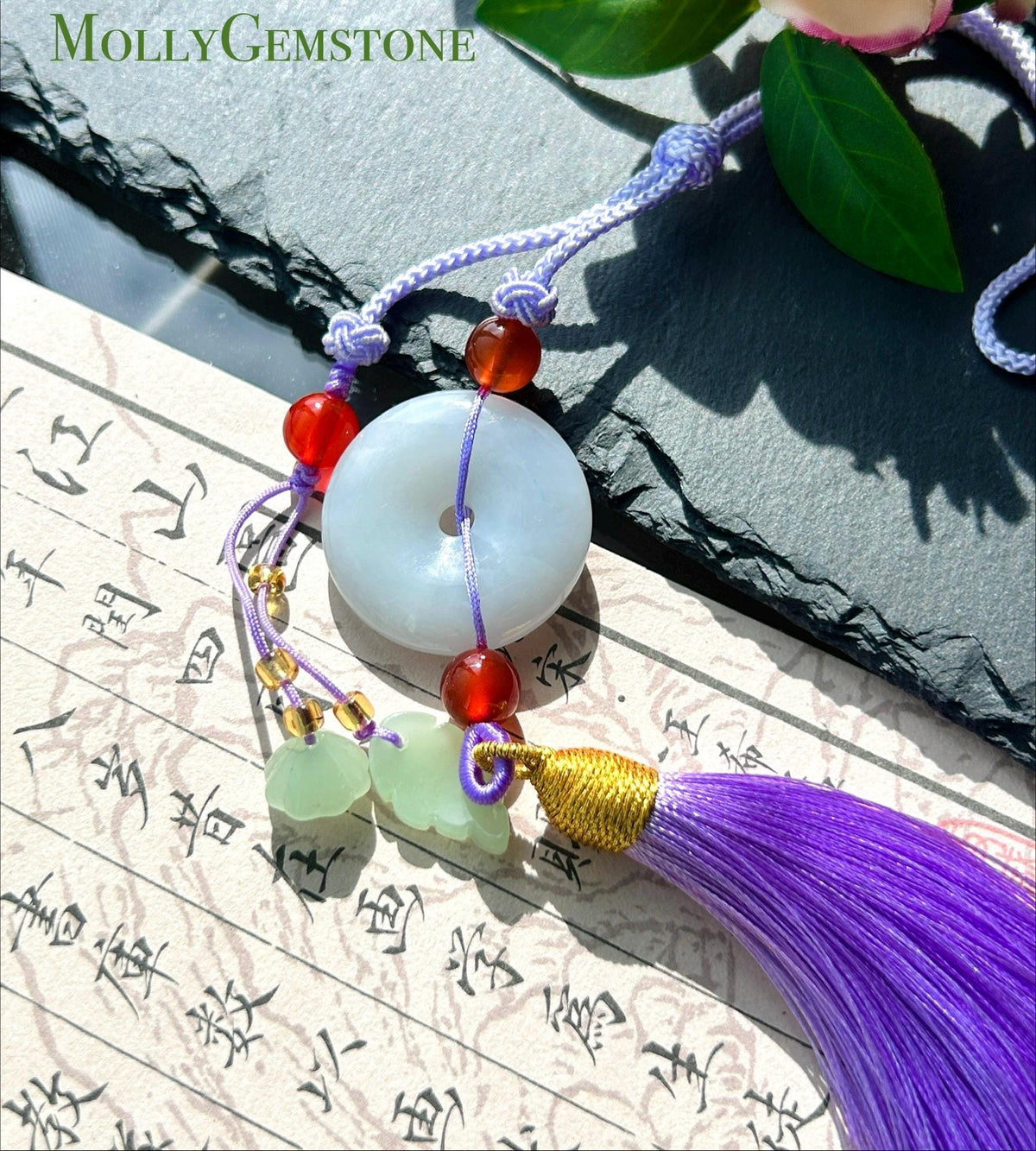 Natural Jadeite Donut Tassel Bag Charm Burmese Type A Icy White Jade Pendant, Oriental Lucky Accessory