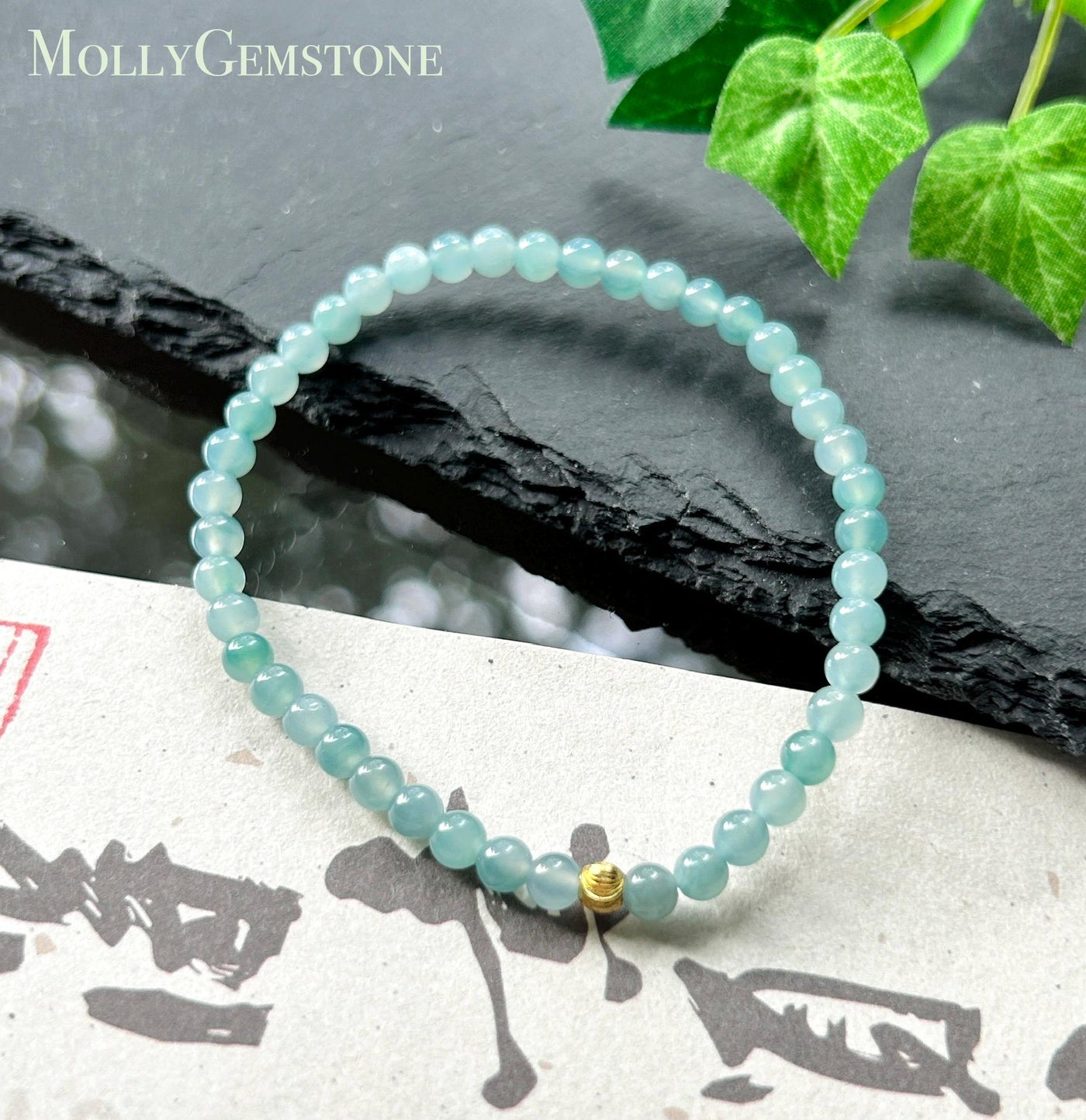 Natural Jadeite Beaded Bracelet – Burmese Type A Highly Translucent Icy Soft Denim Blue Jade, 4.3mm, Minimalist Jewelry