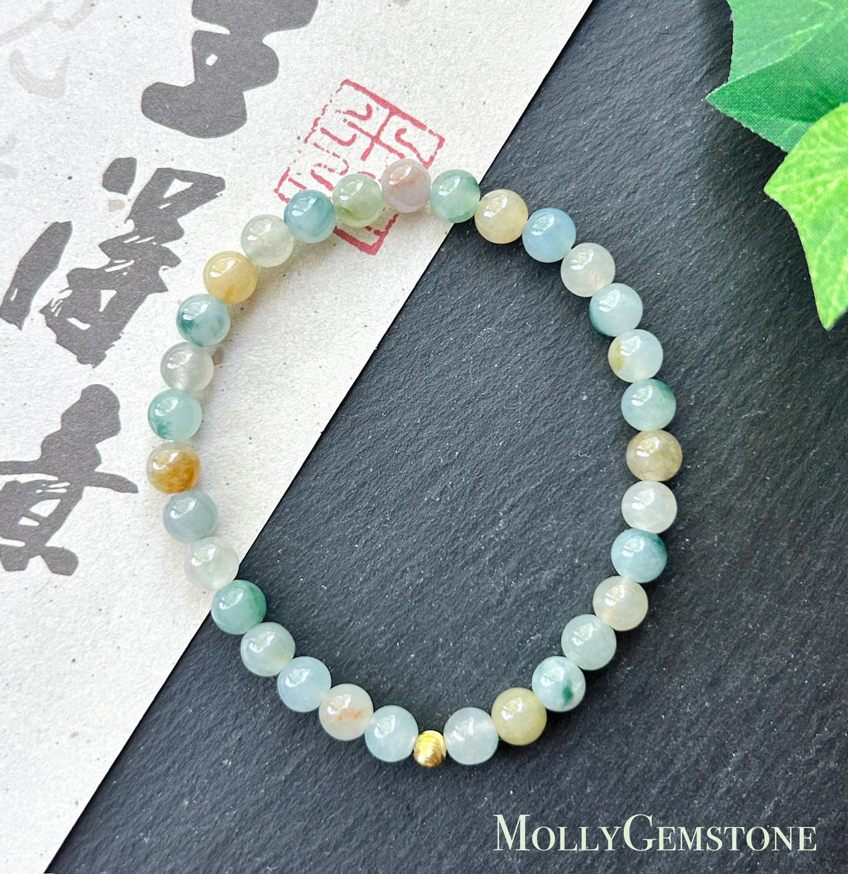 Natural Jadeite Beaded Bracelet, Burmese Type A Translucent Icy-Glutinous Jade, Fresh Autumn Tones, 5.8mm