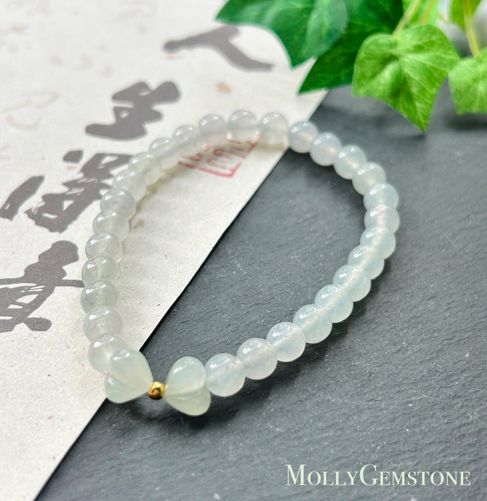 Natural Jadeite Beaded Bracelet – Burmese Type A Highly Translucent Icy White Jade, 6mm, Minimalist Jewelry