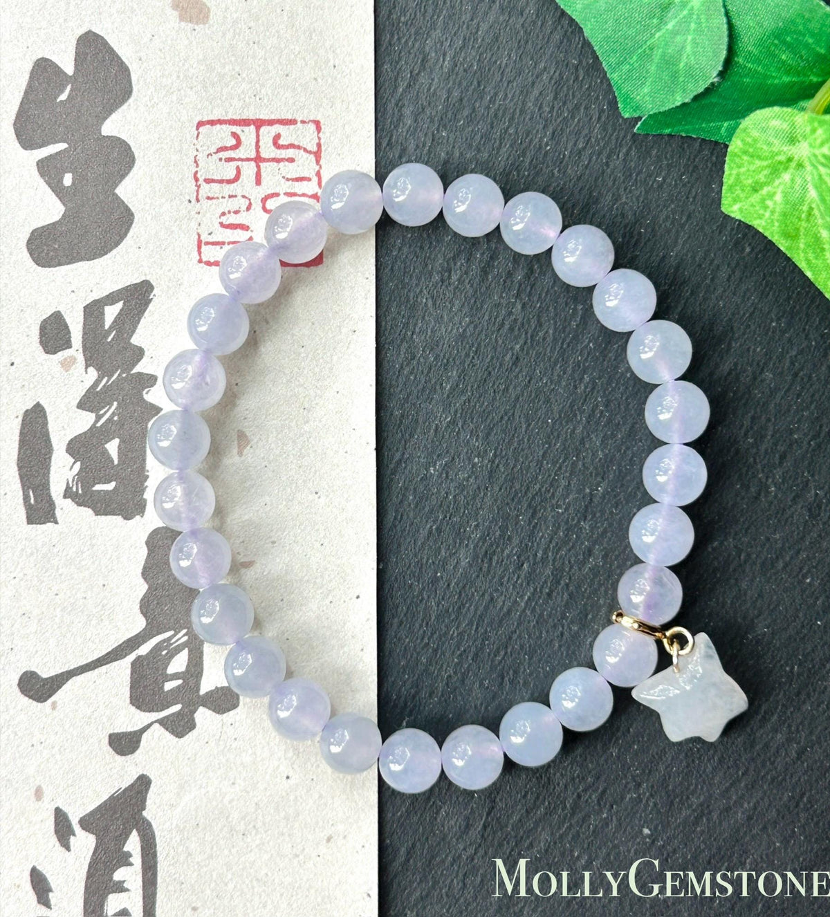 Natural Jadeite Beaded Bracelet – Burmese Type A Highly Translucent Icy Soft Lavender Lilac Jade, 6.6mm, Minimalist Jewelry