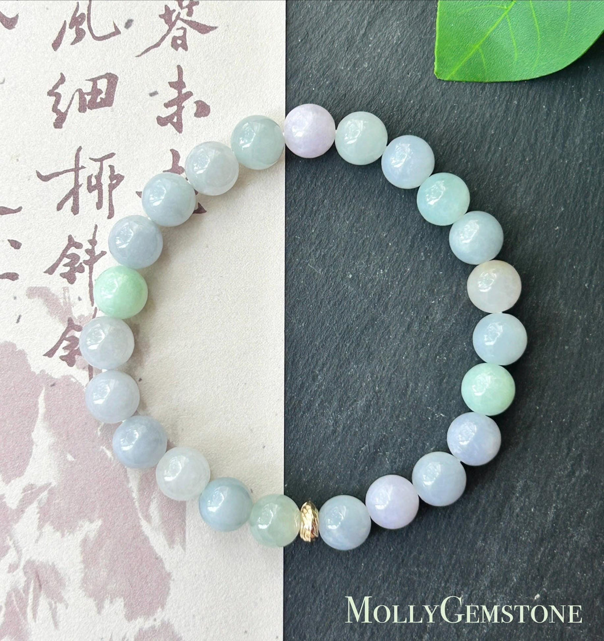 Natural Jadeite Beaded Bracelet, Burmese Type A Untreated Fine Glutinous Icy Macaron Pastel Multicolor Jade, 8mm