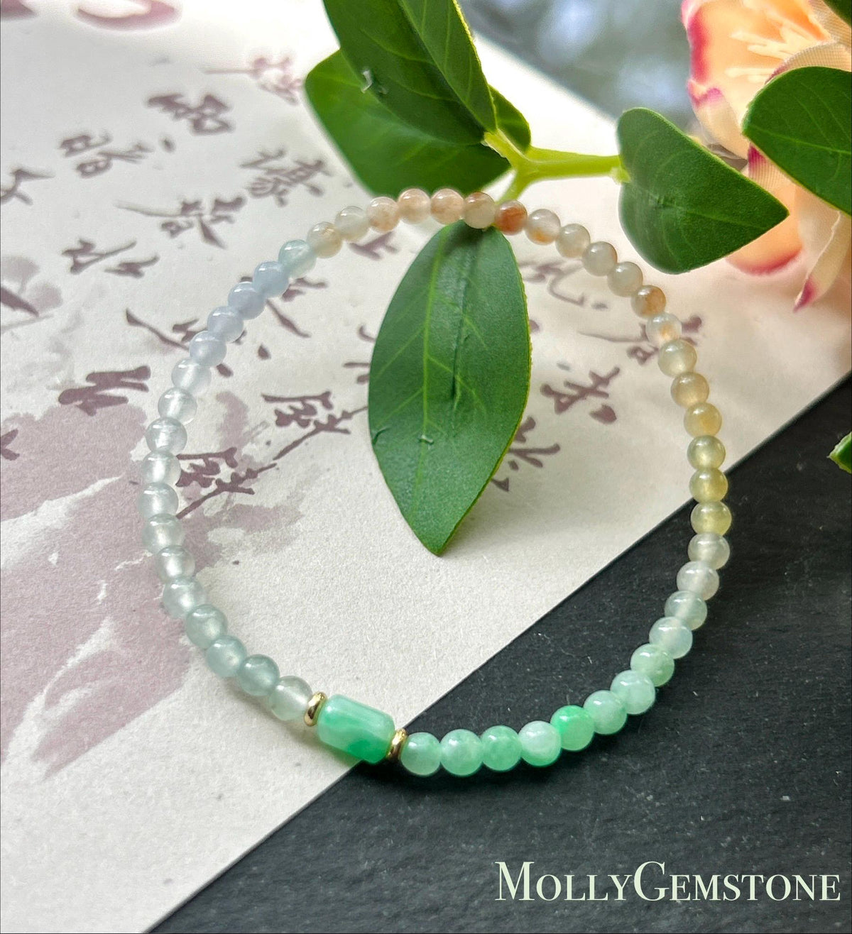 Natural Jadeite Beaded Bracelet, Burmese Type A Highly Translucent Icy Rainbow Vivid Gradient Multicolor Jade, 3.7mm