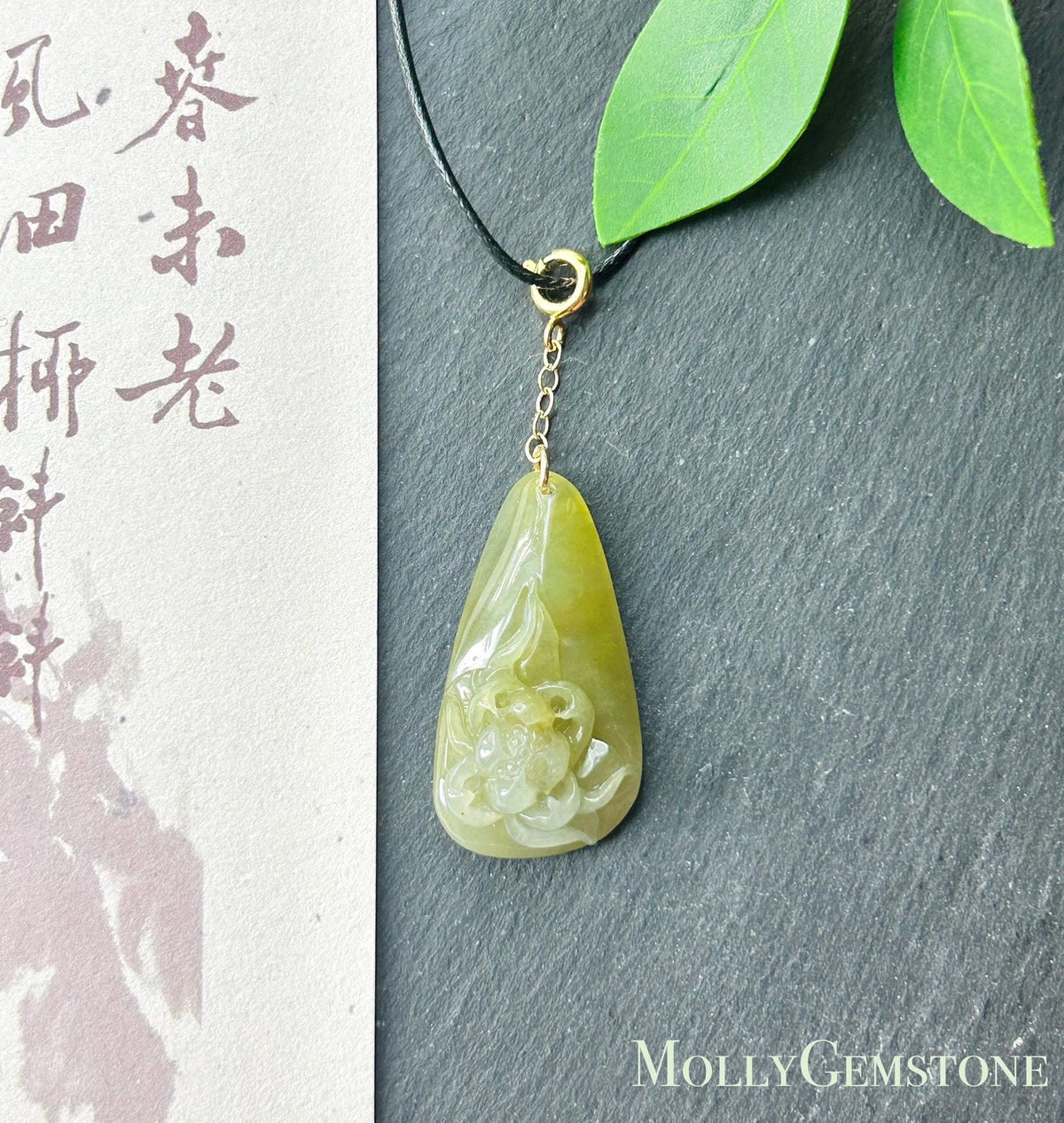 Natural Jadeite Lotus Pendant Burmese Type A Translucent Icy Glutinous Olive Tea Yellow Jade, Sterling Silver Clasp