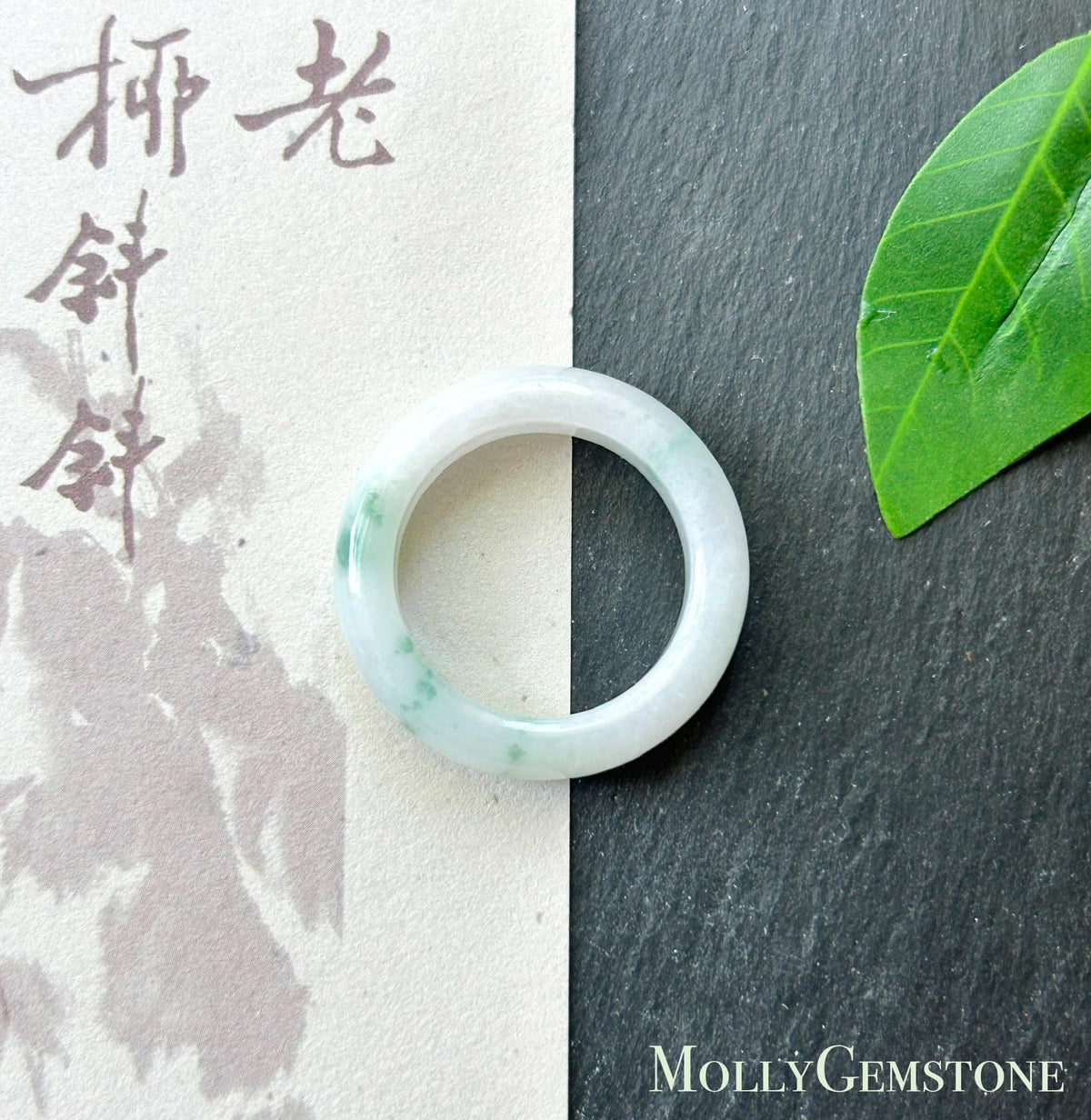 Certified Natural Jadeite Band Ring | Burmese Type A Fine Glutinous Icy White Base Green Floral Jade |Moss in Snow| US 9 |19.3mm