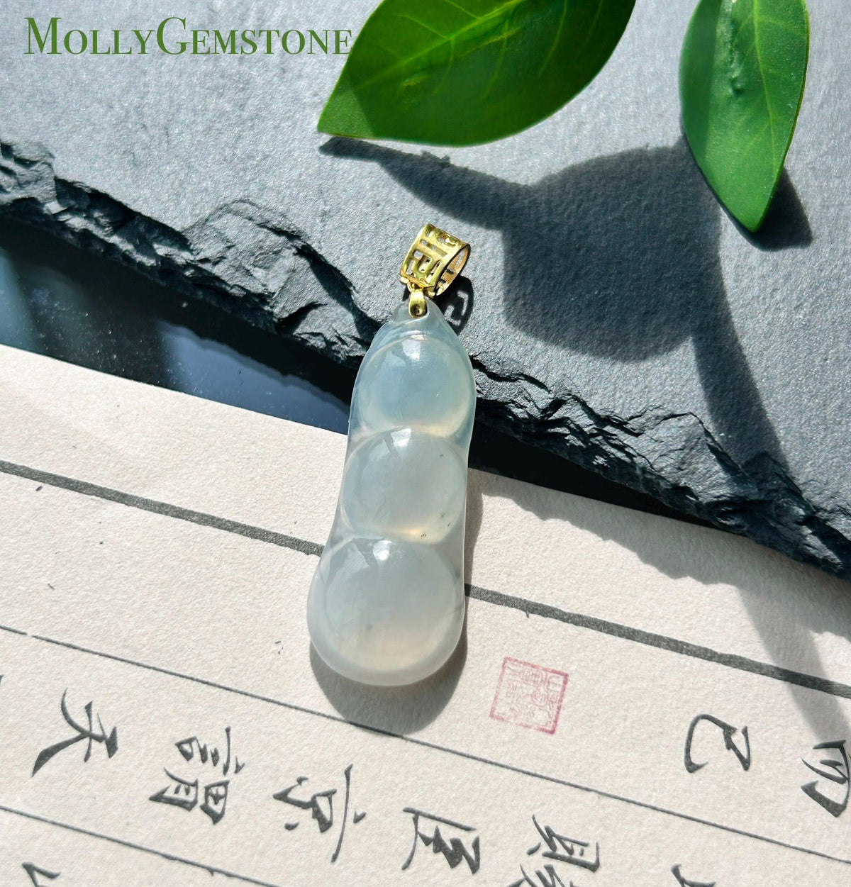 Certified Natural Jadeite Bean Pendant Burmese Type A Highly Translucent Icy Moonlight White Jade, 18k Solid Gold Bail