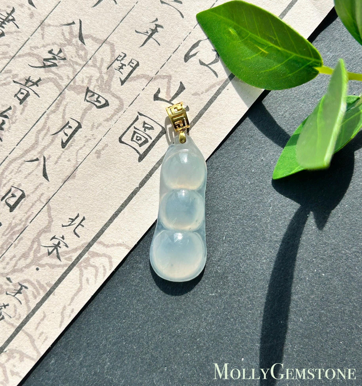 Certified Natural Jadeite Bean Pendant Burmese Type A Highly Translucent Icy Moonlight White Jade, 18k Solid Gold Bail