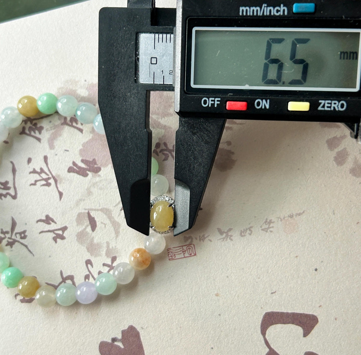 Natural Jadeite Beaded Bracelet, Burmese Type A Icy Glutinous Icy Macaron Multicolor Jade with Yellow Cabochon Focal, 6mm, Sterling Silver
