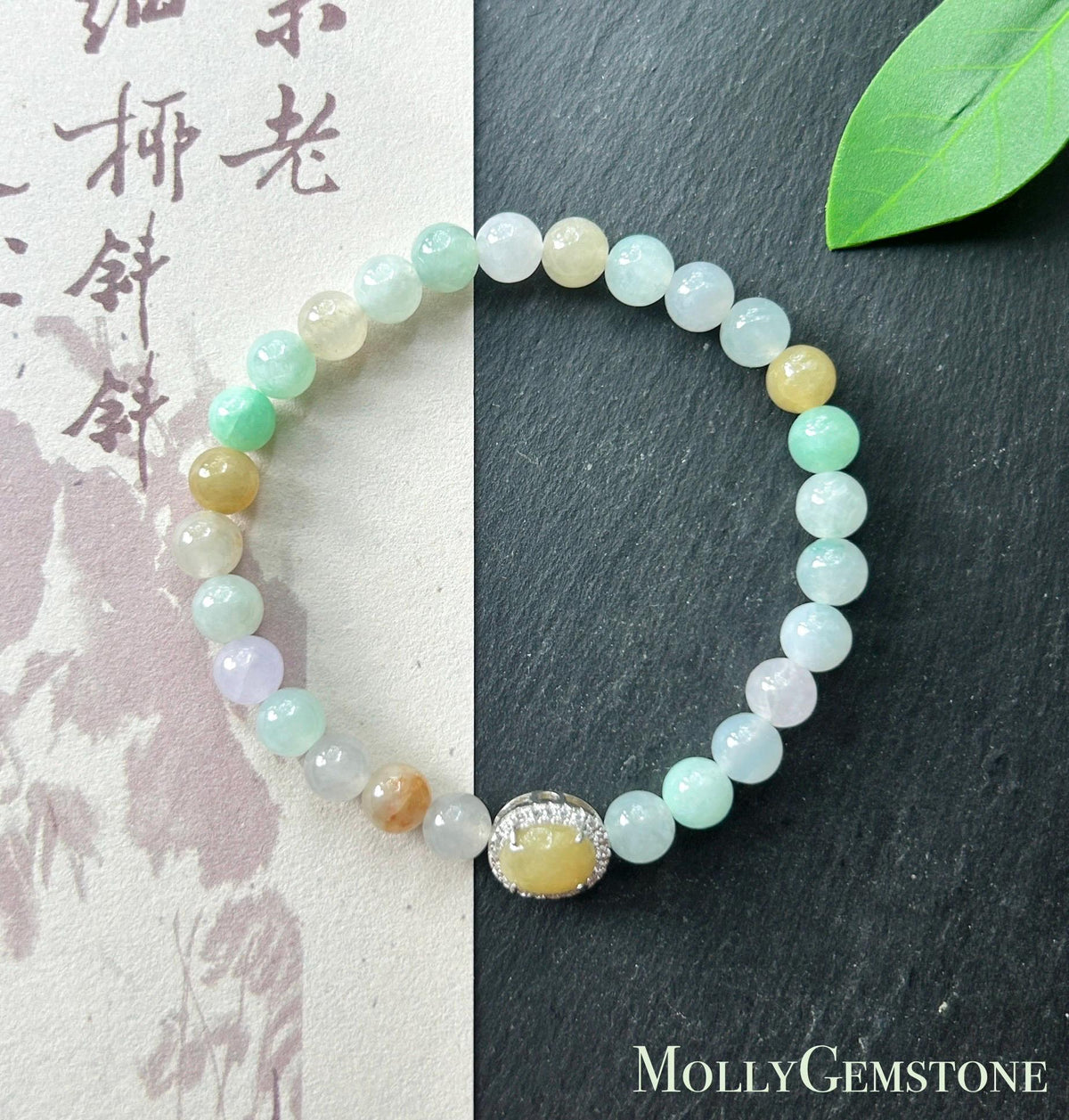 Natural Jadeite Beaded Bracelet, Burmese Type A Icy Glutinous Icy Macaron Multicolor Jade with Yellow Cabochon Focal, 6mm, Sterling Silver