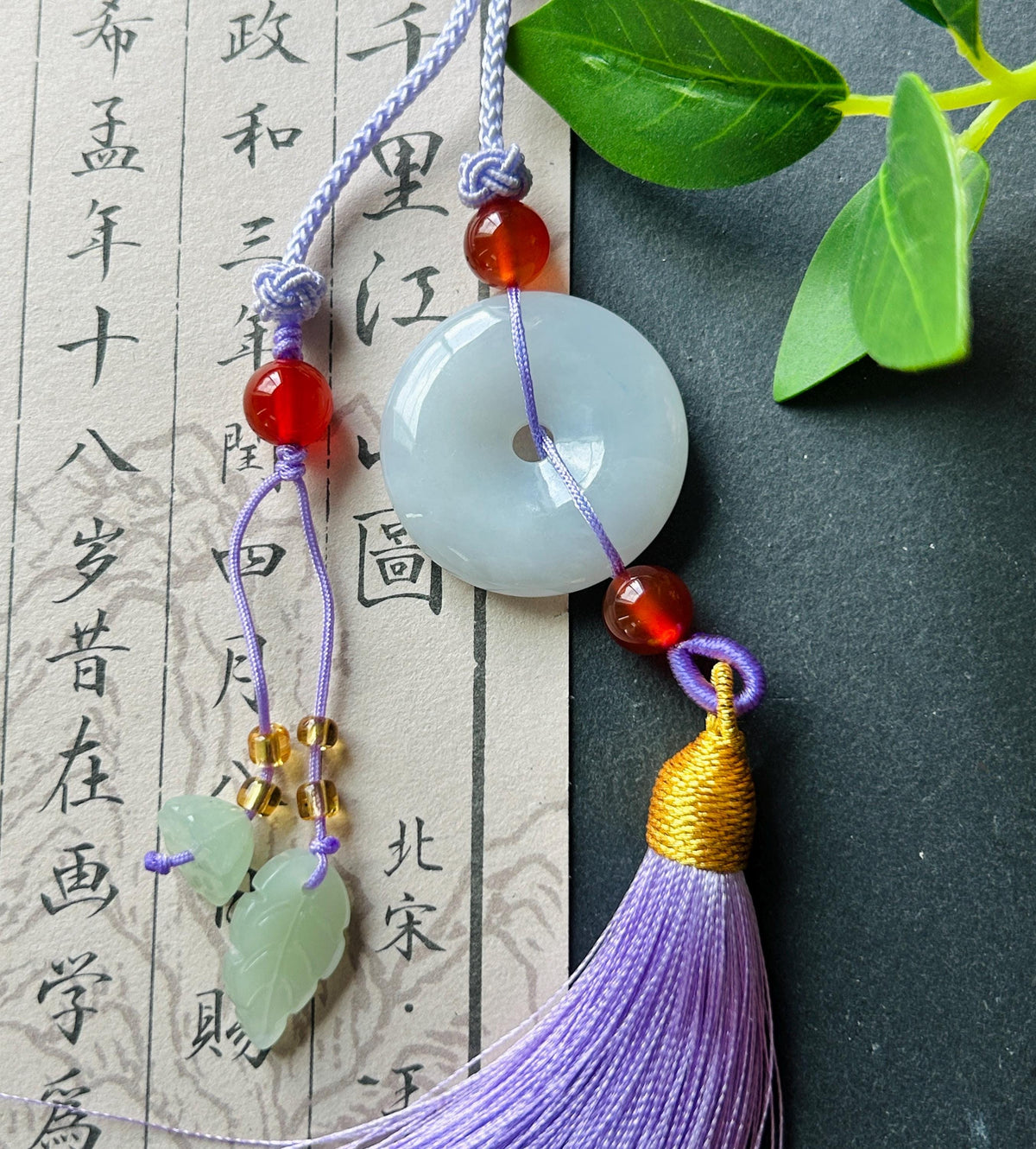 Natural Jadeite Donut Tassel Bag Charm Burmese Type A Icy White Jade Pendant, Oriental Lucky Accessory