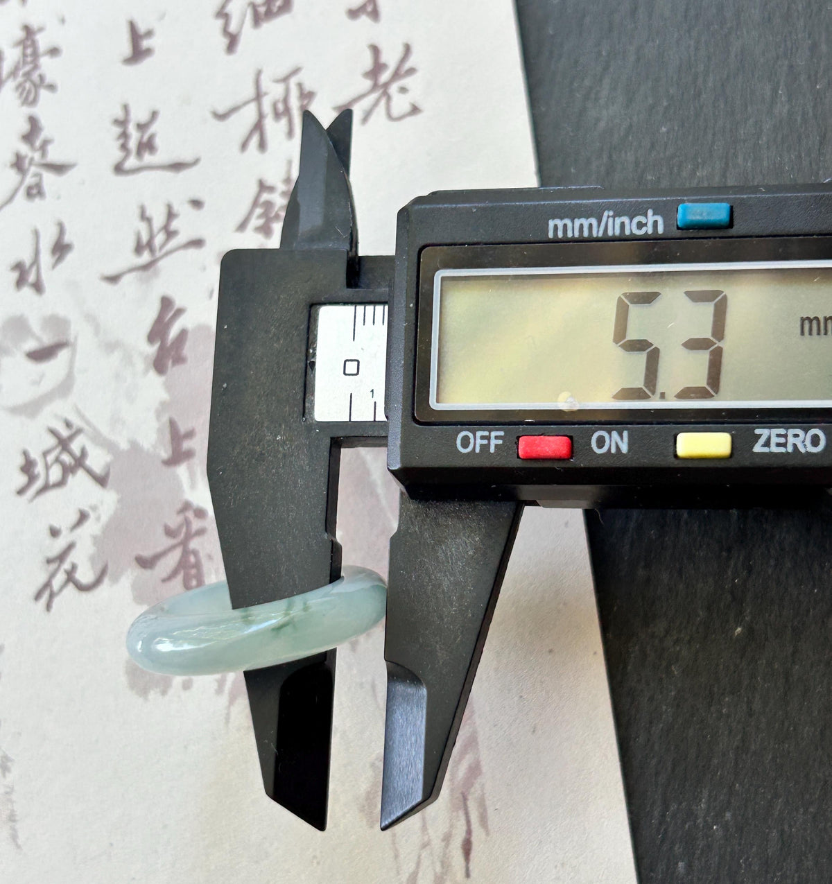 Certified Natural Jadeite Band Ring | Burmese Type A Highly Translucent Icy Bluish Green Floral Jade | US 7 |17mm