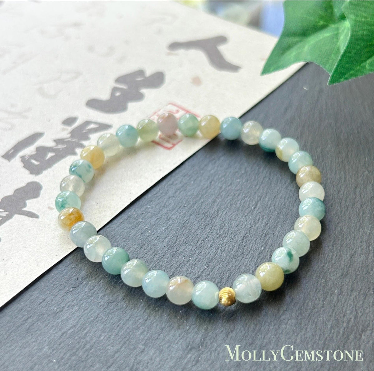 Natural Jadeite Beaded Bracelet, Burmese Type A Translucent Icy-Glutinous Jade, Fresh Autumn Tones, 5.8mm
