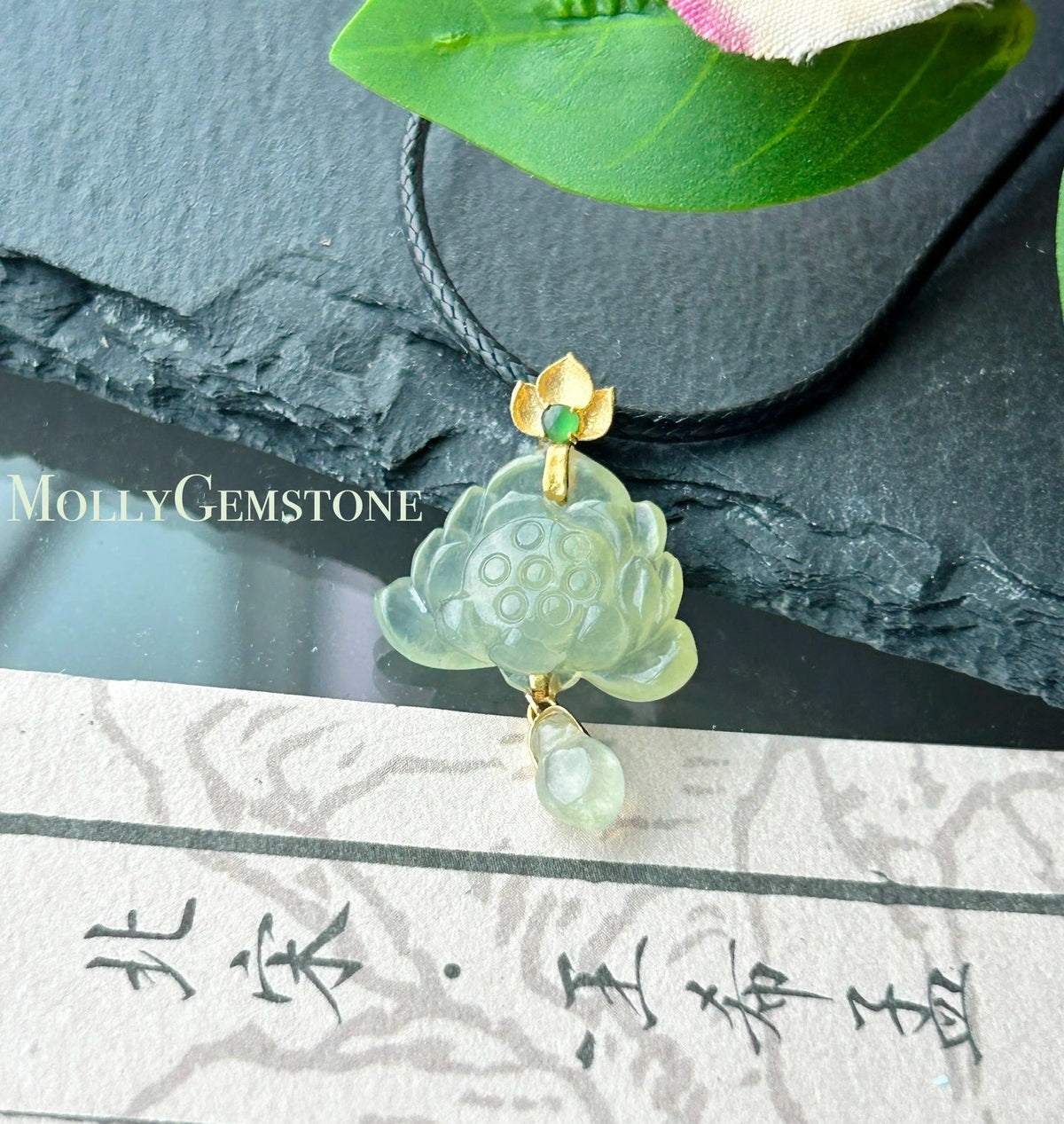 Natural Jadeite Lotus Pendant Minimalist Jewelry Burmese Type A Highly Translucent Icy Light Lemon Yellow Jade, 18k Solid Gold Bail