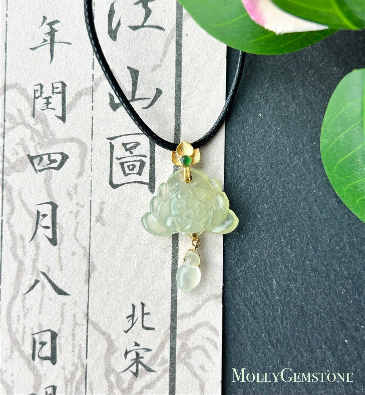 Natural Jadeite Lotus Pendant Minimalist Jewelry Burmese Type A Highly Translucent Icy Light Lemon Yellow Jade, 18k Solid Gold Bail