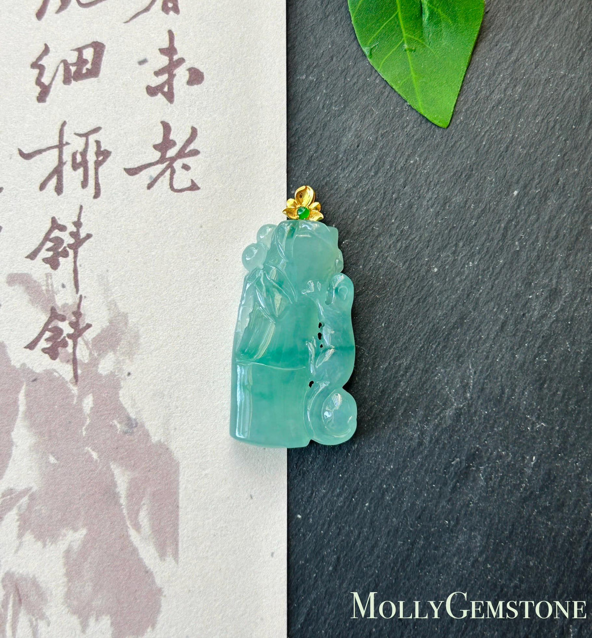 Certified Natural Jadeite Bamboo & Lizard Pendant | Burmese Type A Icy Translucent Bluish Green Floral Jade | 18K Solid Gold Bail