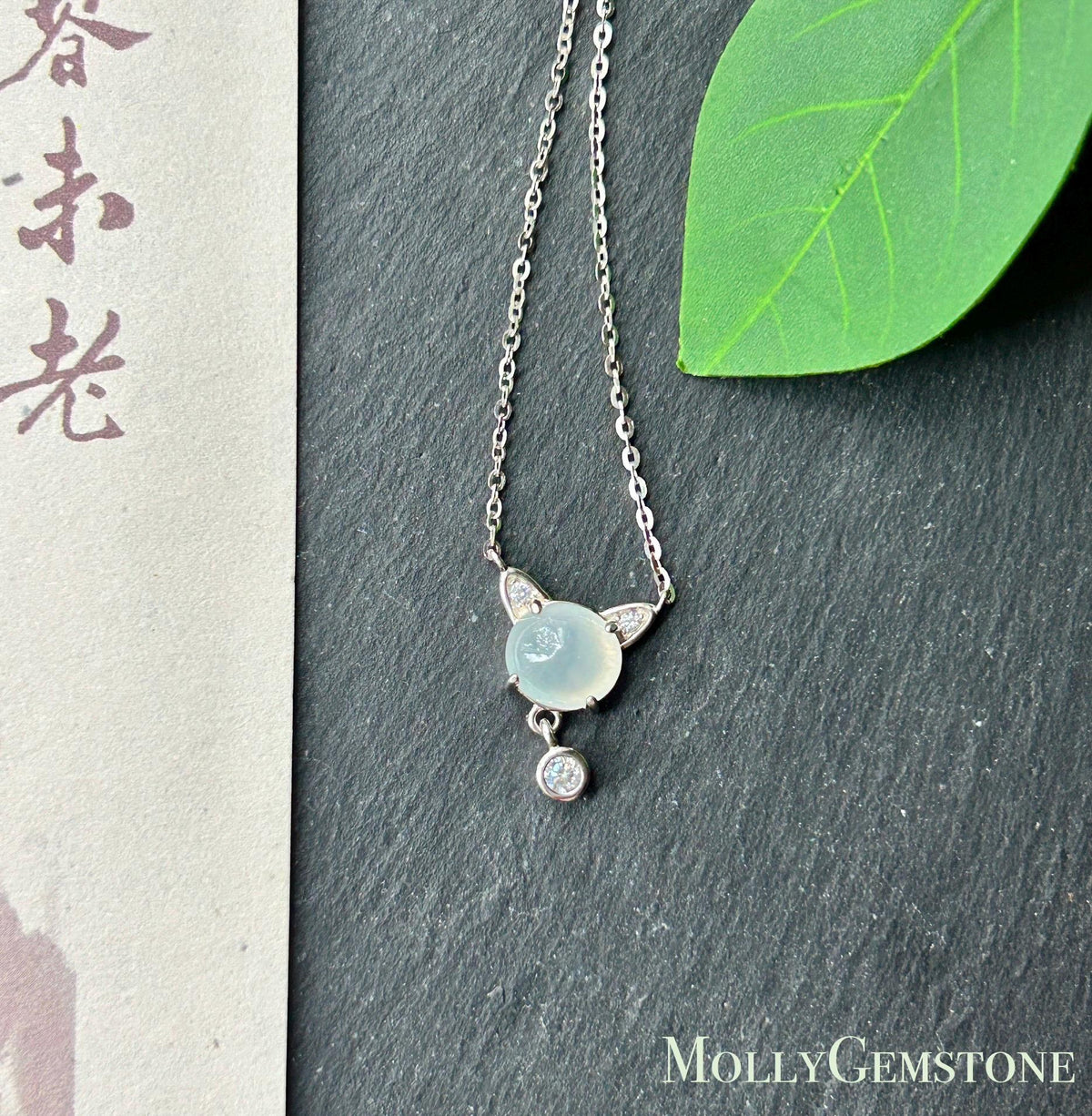 Certified Natural Jadeite Cat Necklace, Burmese Type A Icy White Jade Cabochon, Highly Translucent, 925 Sterling Silver