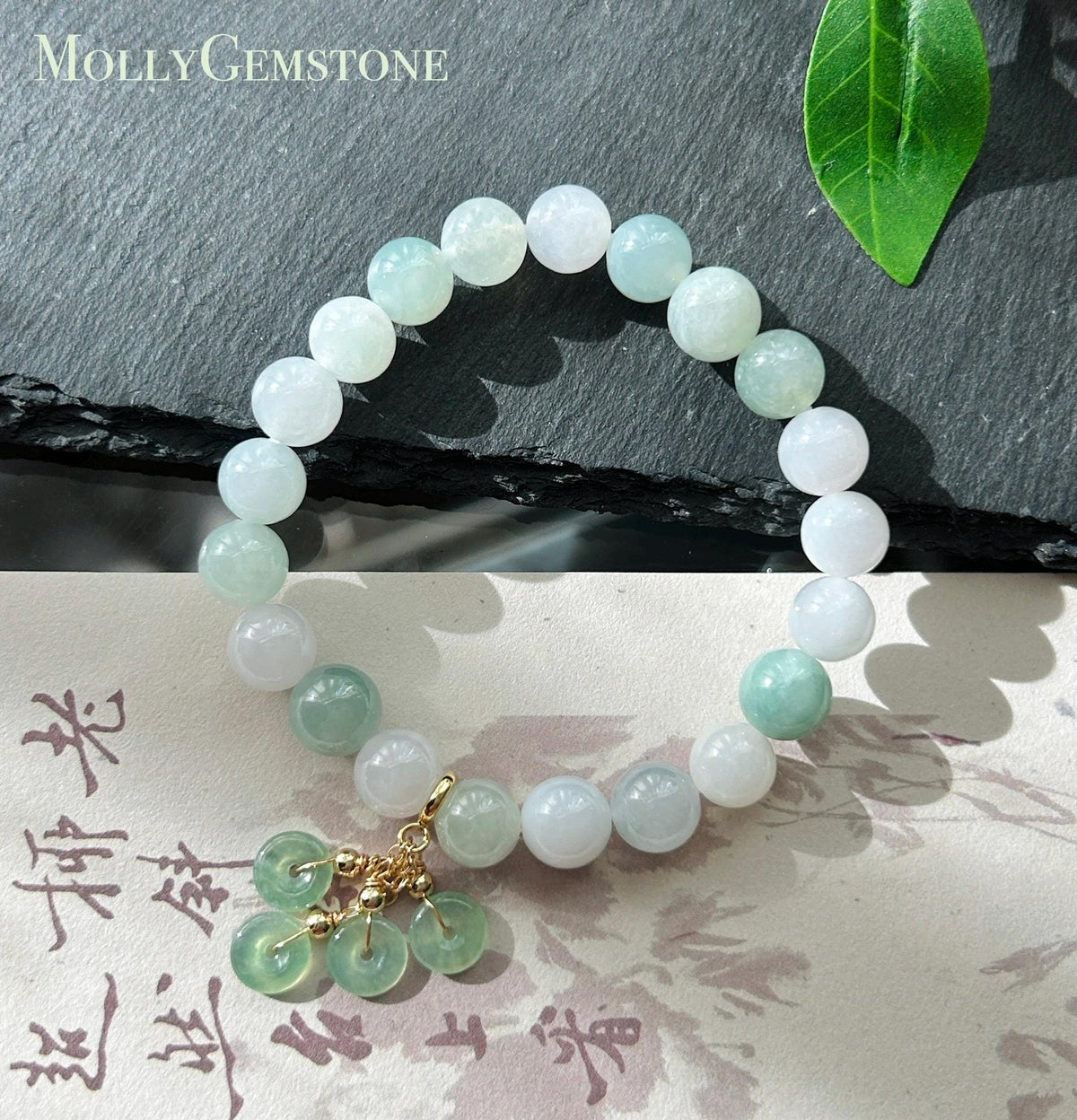 Natural Jadeite Beaded Bracelet, Burmese Type A Fine Glutinous Icy Green & White Multicolor Jade, 9mm
