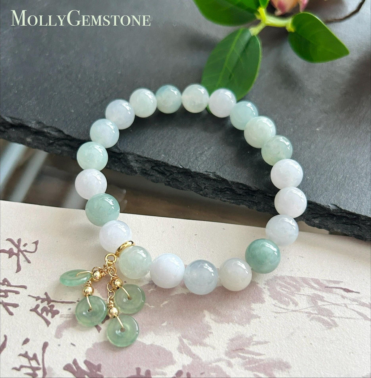 Natural Jadeite Beaded Bracelet, Burmese Type A Fine Glutinous Icy Green & White Multicolor Jade, 9mm