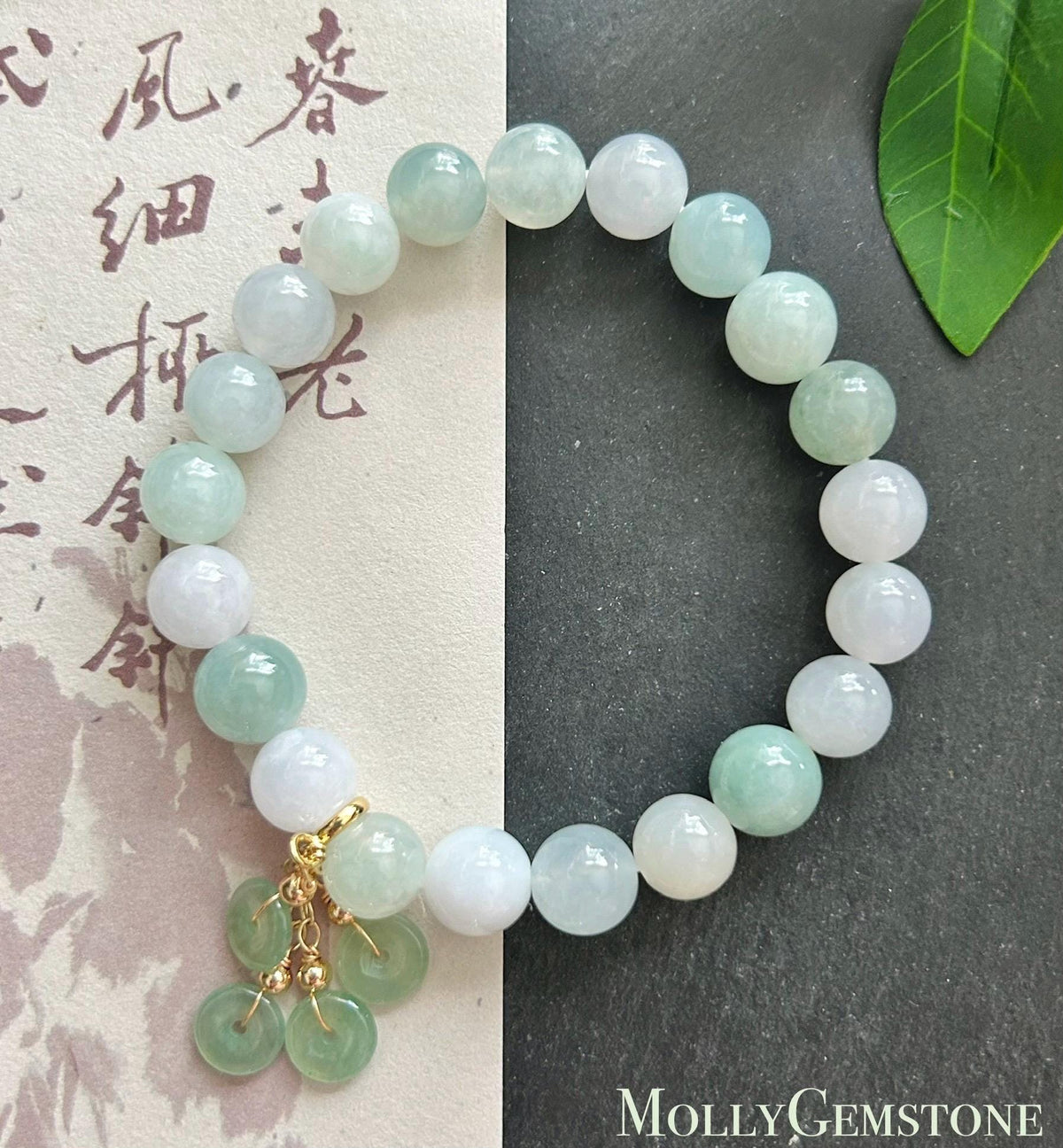 Natural Jadeite Beaded Bracelet, Burmese Type A Fine Glutinous Icy Green & White Multicolor Jade, 9mm