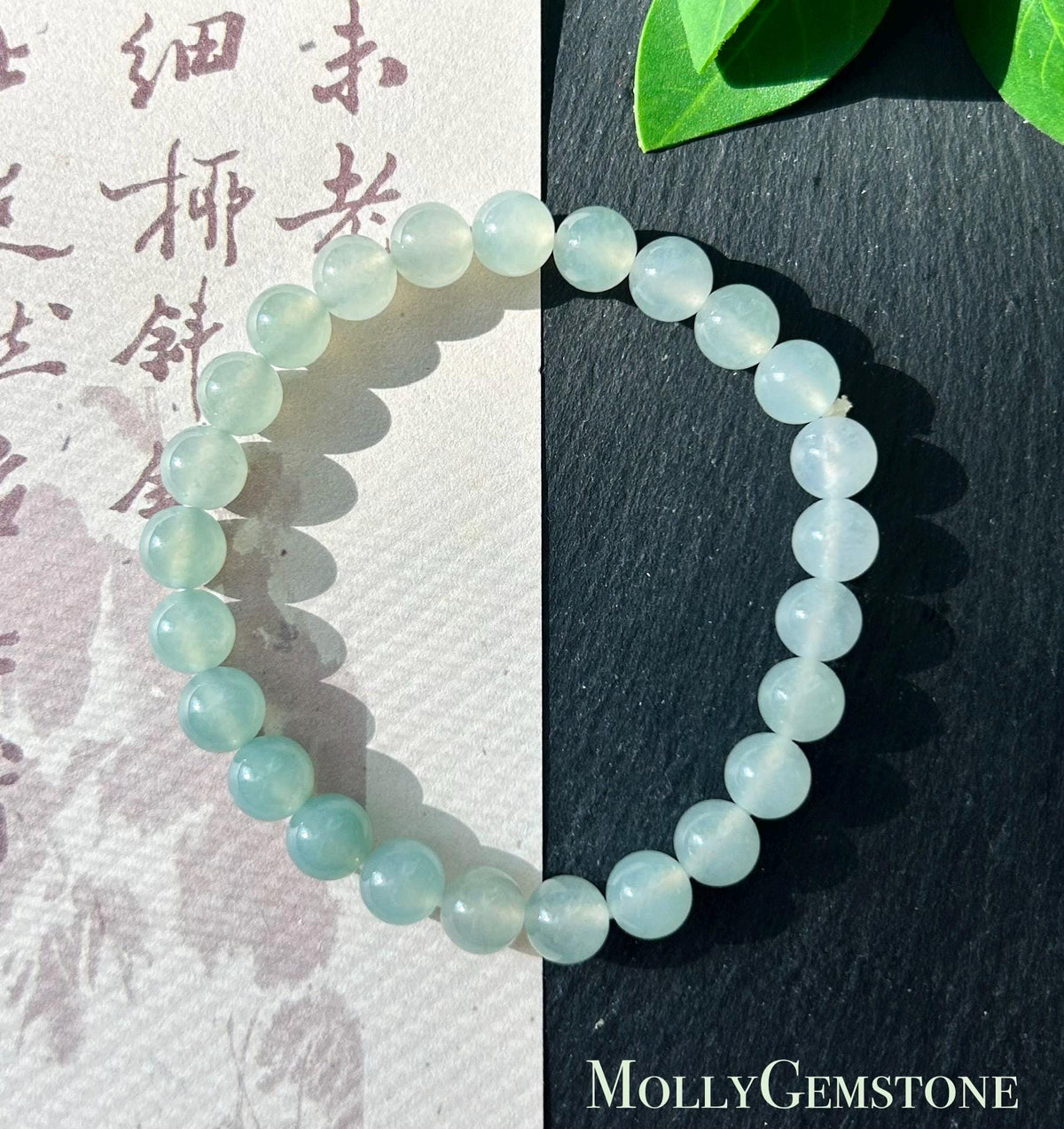 Natural Jadeite Beaded Bracelet, Burmese Type A Highly Translucent Icy Gradient Multicolor - Green & White Jade Beads, 7mm
