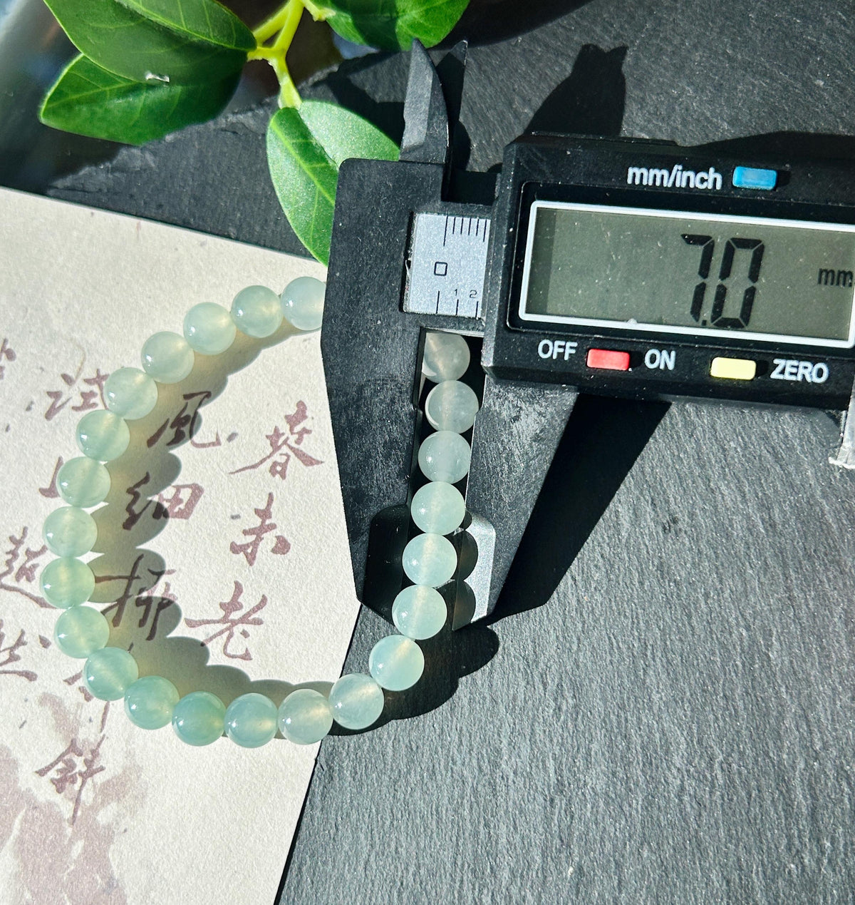 Natural Jadeite Beaded Bracelet, Burmese Type A Highly Translucent Icy Gradient Multicolor - Green & White Jade Beads, 7mm