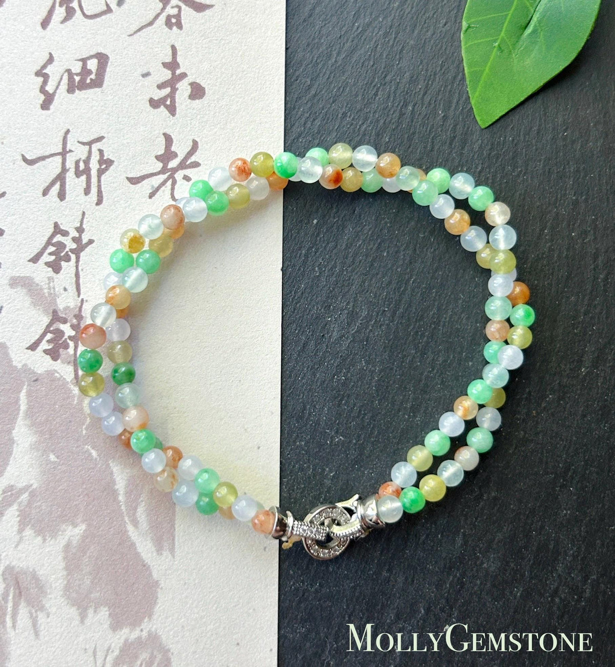 Natural Jadeite Twisted Bracelet, Burmese Type A Icy Rainbow Multicolor Jade, 3.4mm Mini Beads, Double Strand