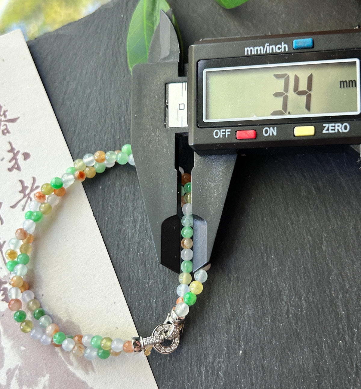 Natural Jadeite Twisted Bracelet, Burmese Type A Icy Rainbow Multicolor Jade, 3.4mm Mini Beads, Double Strand