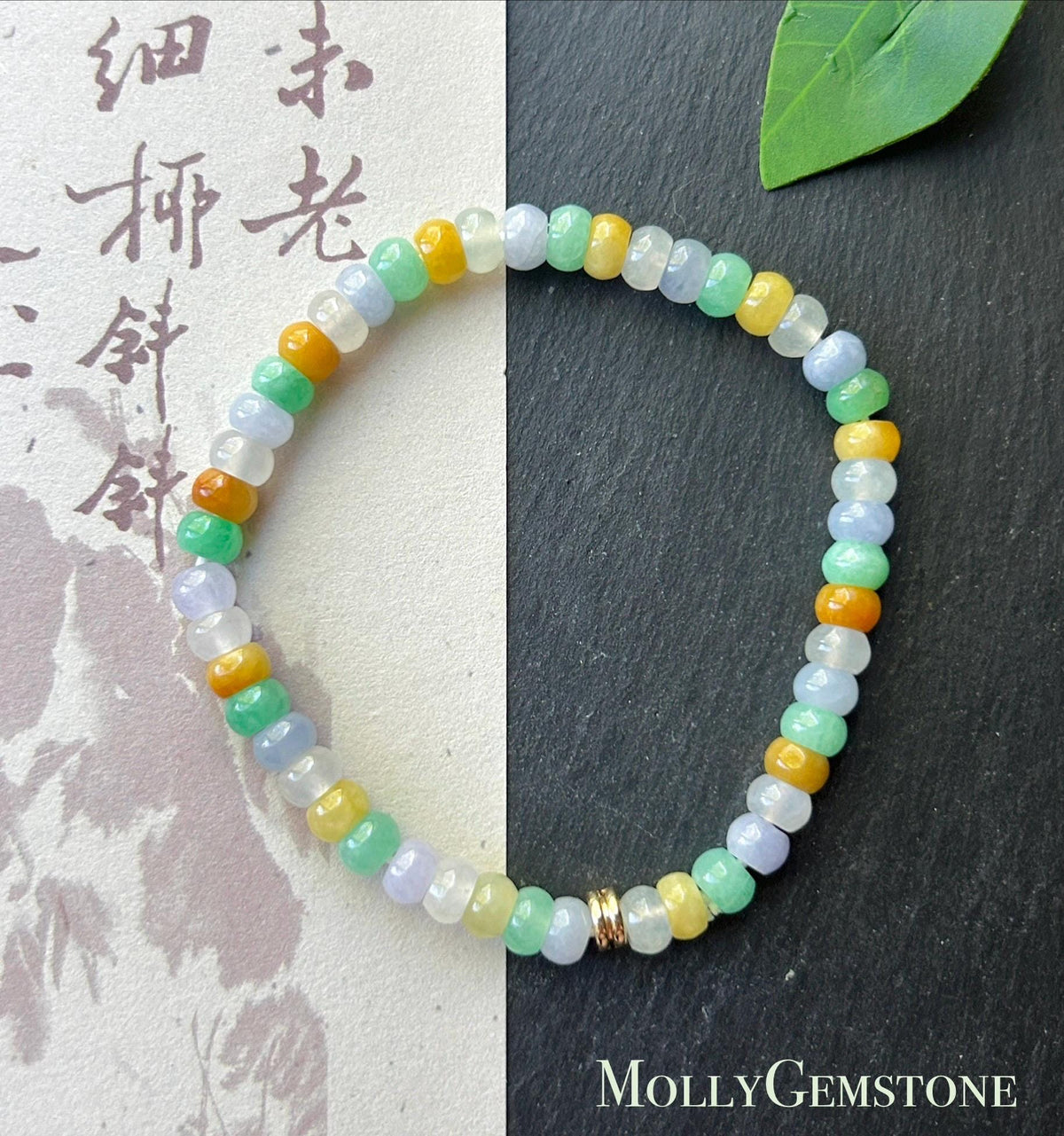 Natural Jadeite Beaded Bracelet, Burmese Type A Translucent Icy Rainbow Multicolor Jade, 5.7mm Abacus Beads