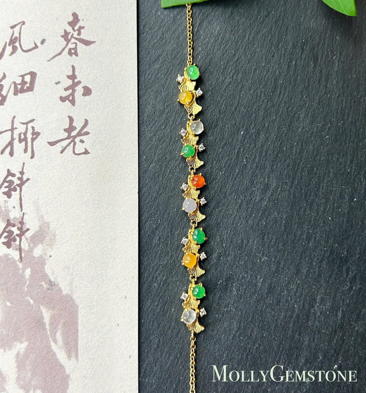 Natural Jadeite Cabochon Ginkgo Leaves Bracelet, Burmese Type A Translucent Icy Multicolor Jade in 925 Sterling Silver, Adjustable Length