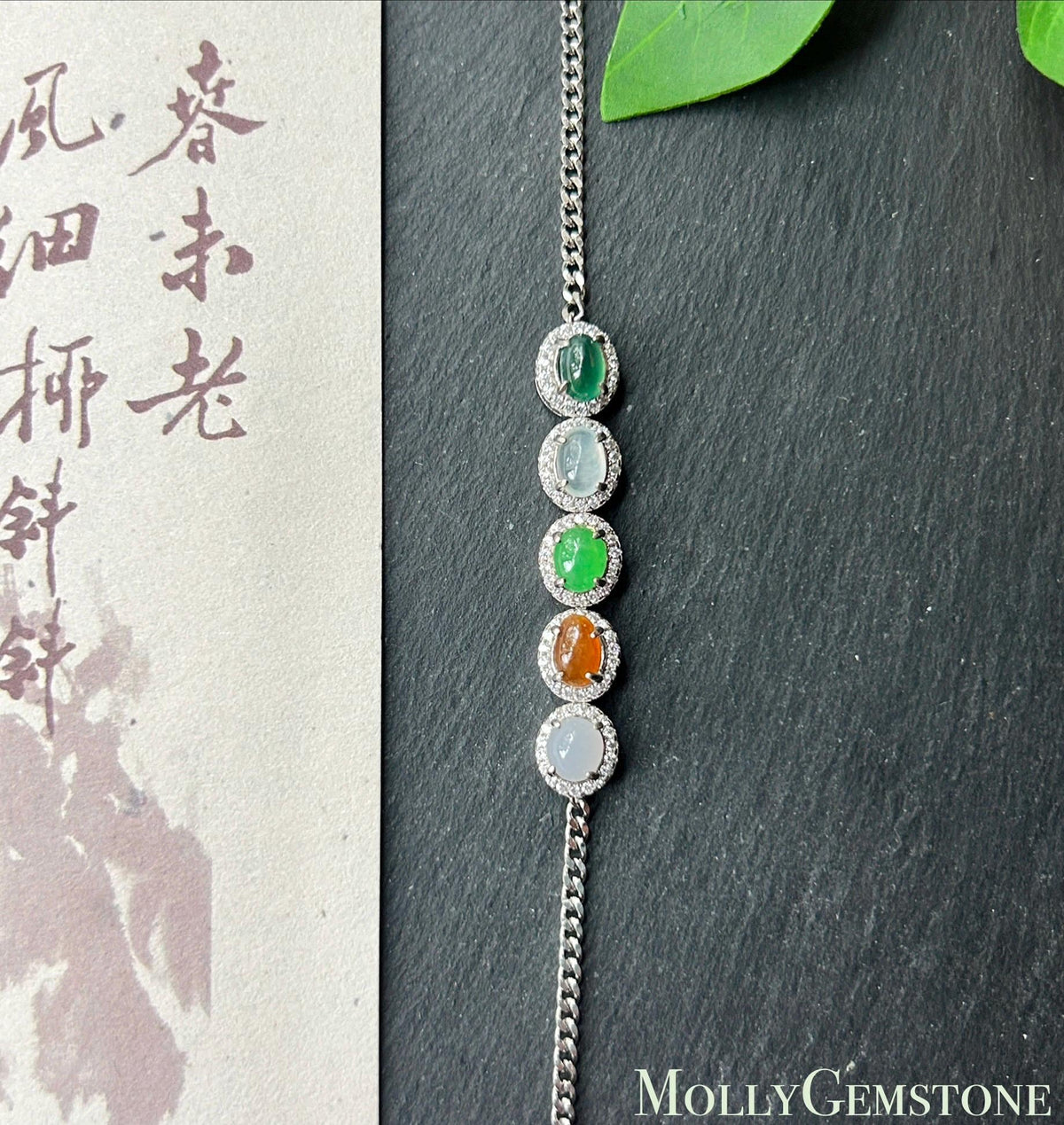 Natural Jadeite Cabochon Bracelet, Burmese Type A Highly Translucent Icy Multicolor Jade in 925 Sterling Silver, Adjustable Length