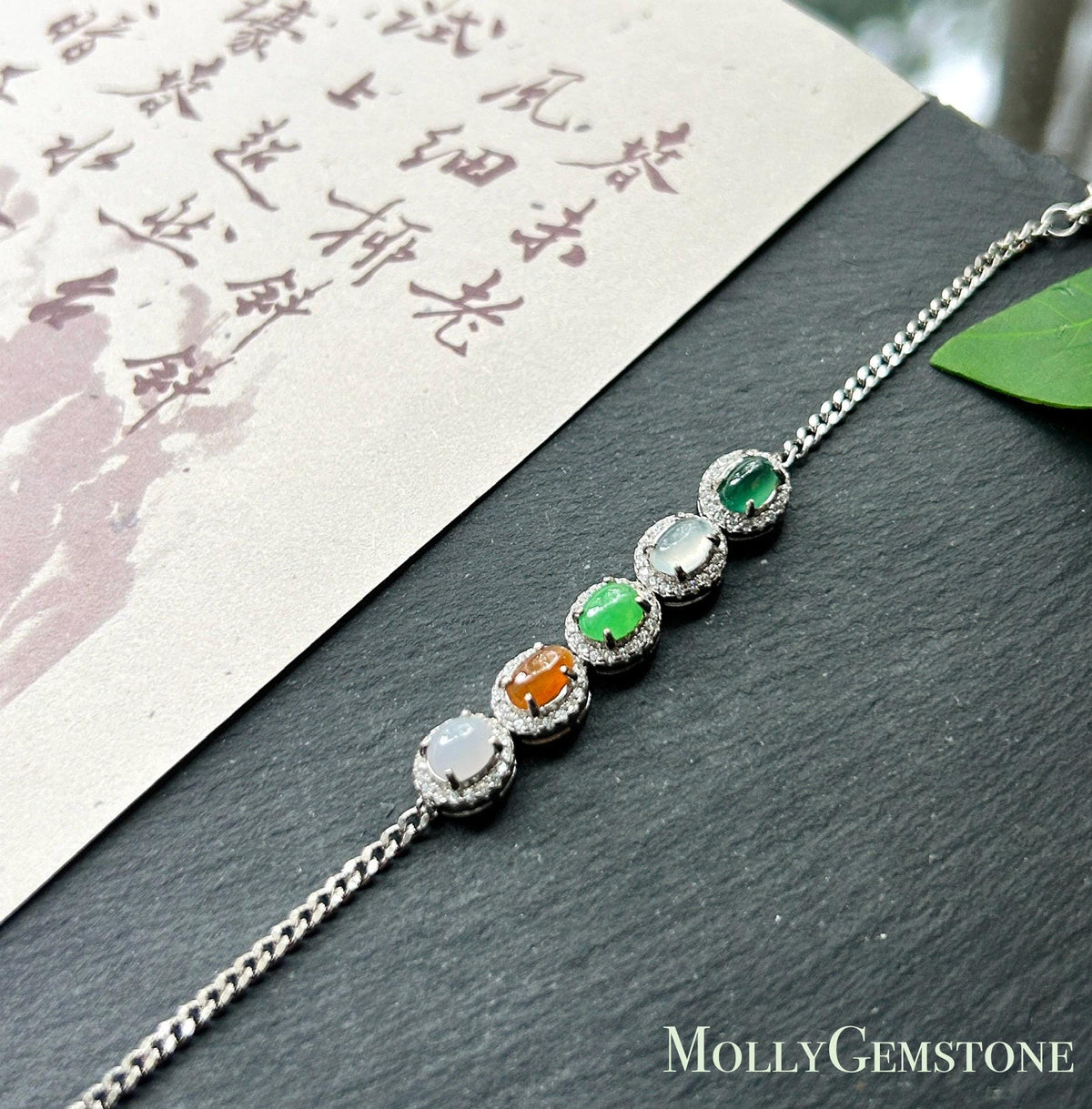 Natural Jadeite Cabochon Bracelet, Burmese Type A Highly Translucent Icy Multicolor Jade in 925 Sterling Silver, Adjustable Length