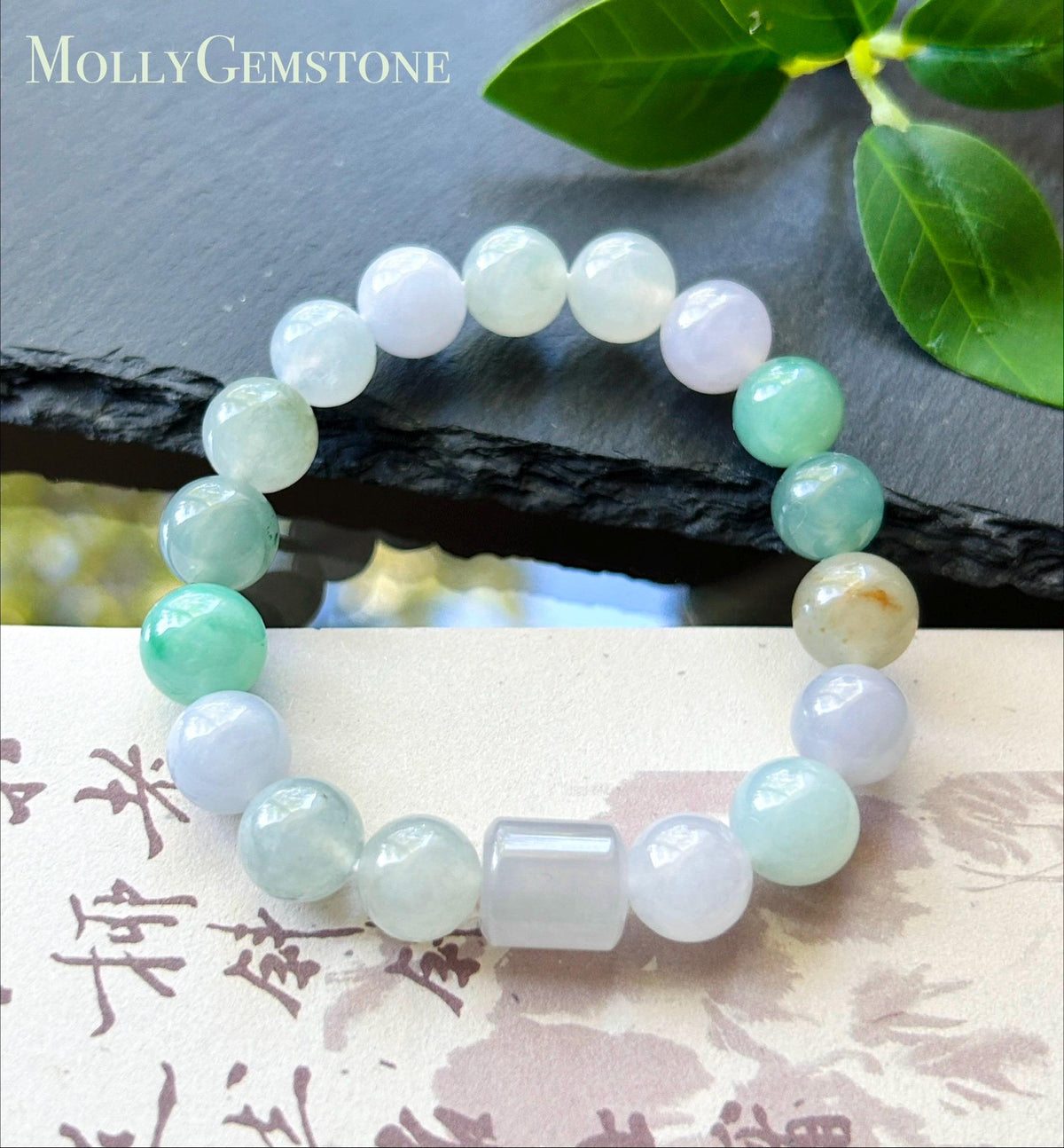 Natural Jadeite Beaded Bracelet, High-End Burmese Type A Highly Translucent Icy Pastel Multicolor Jade, 10.2–10.9mm Duobao Bracelet