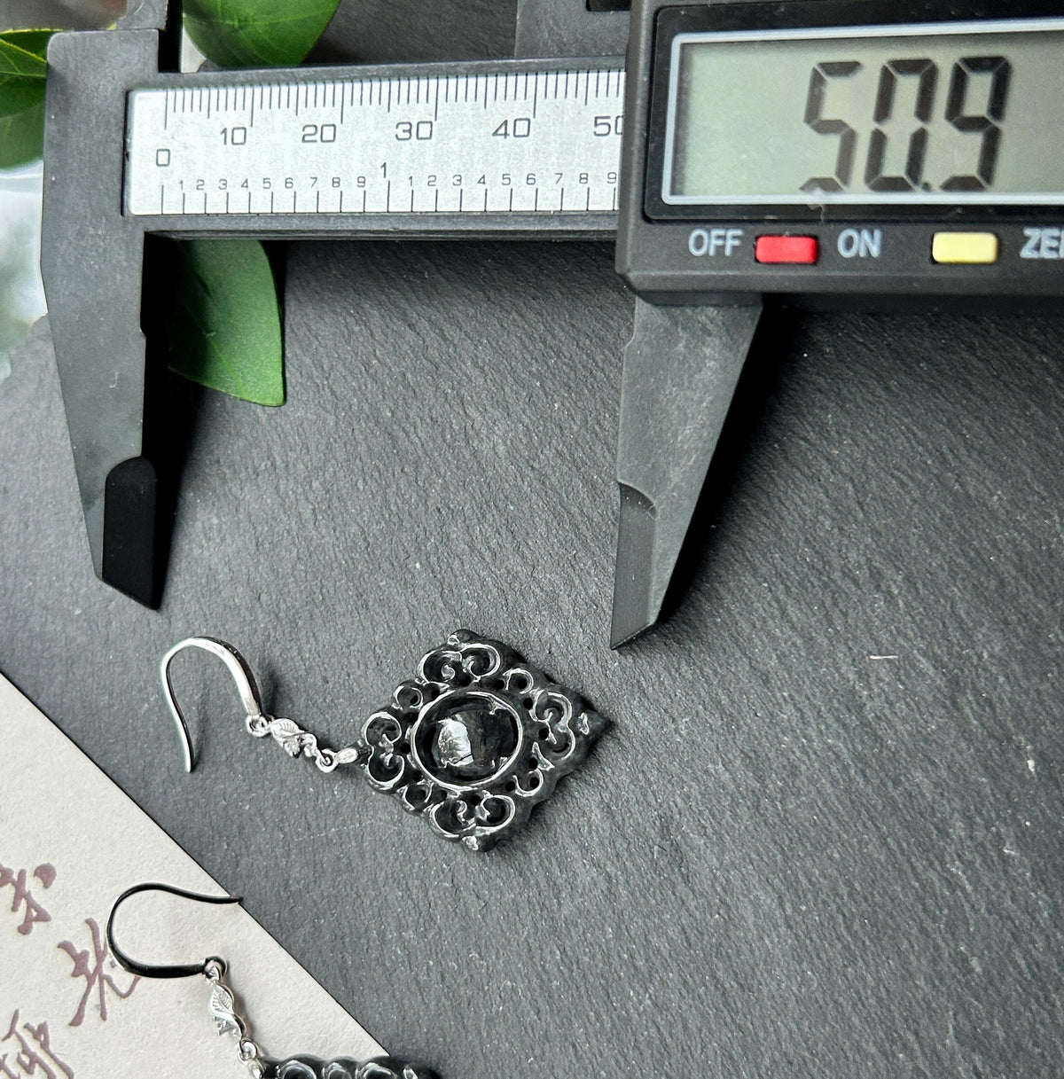 Certified Natural Jadeite Earrings, Burmese Type A Icy Wuji Black Jade, Double-Sided Carved, Sterling Silver