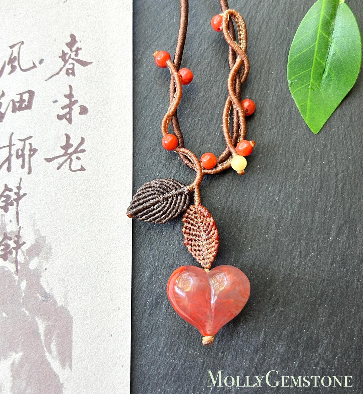 Natural Nanhong Agate Heart Pendant, Intricate Fine Handwoven Necklace, 0.4mm Wax Cord, South Red Agate
