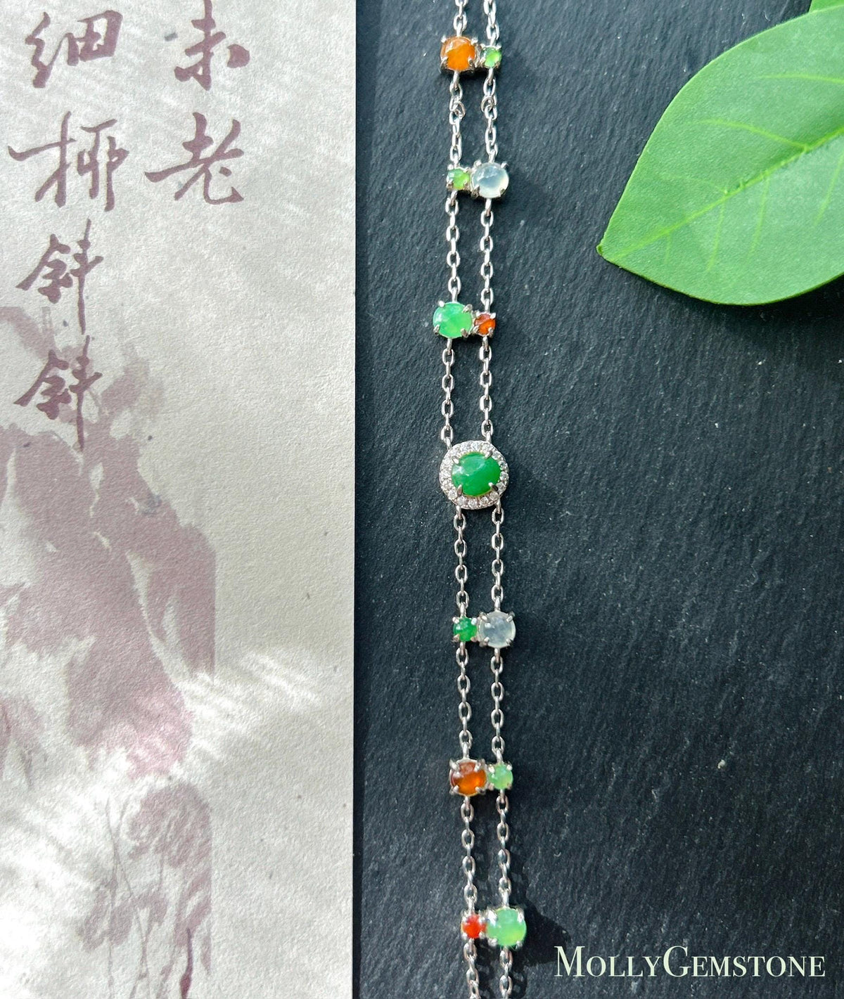 Natural Jadeite Cabochon Double Chain Bracelet, Burmese Type A Translucent Icy Multicolor Jade in 925 Sterling Silver, Adjustable Length