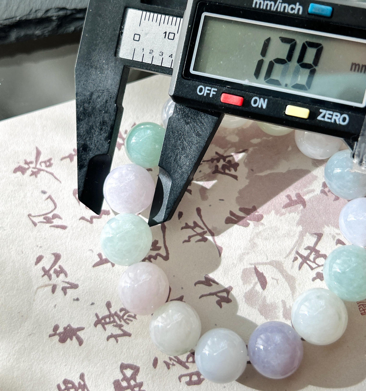 Natural Jadeite Beaded Bracelet, Burmese Type A Translucent Fine Glutinous Icy Pastel Macaron Multicolor Jade, 12.5mm
